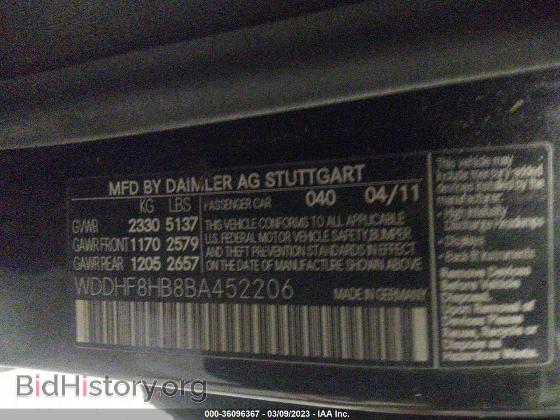 2011 MERCEDES-BENZ E-CLASS - VIN: WDDHF8HB8BA452206 - Фото 9