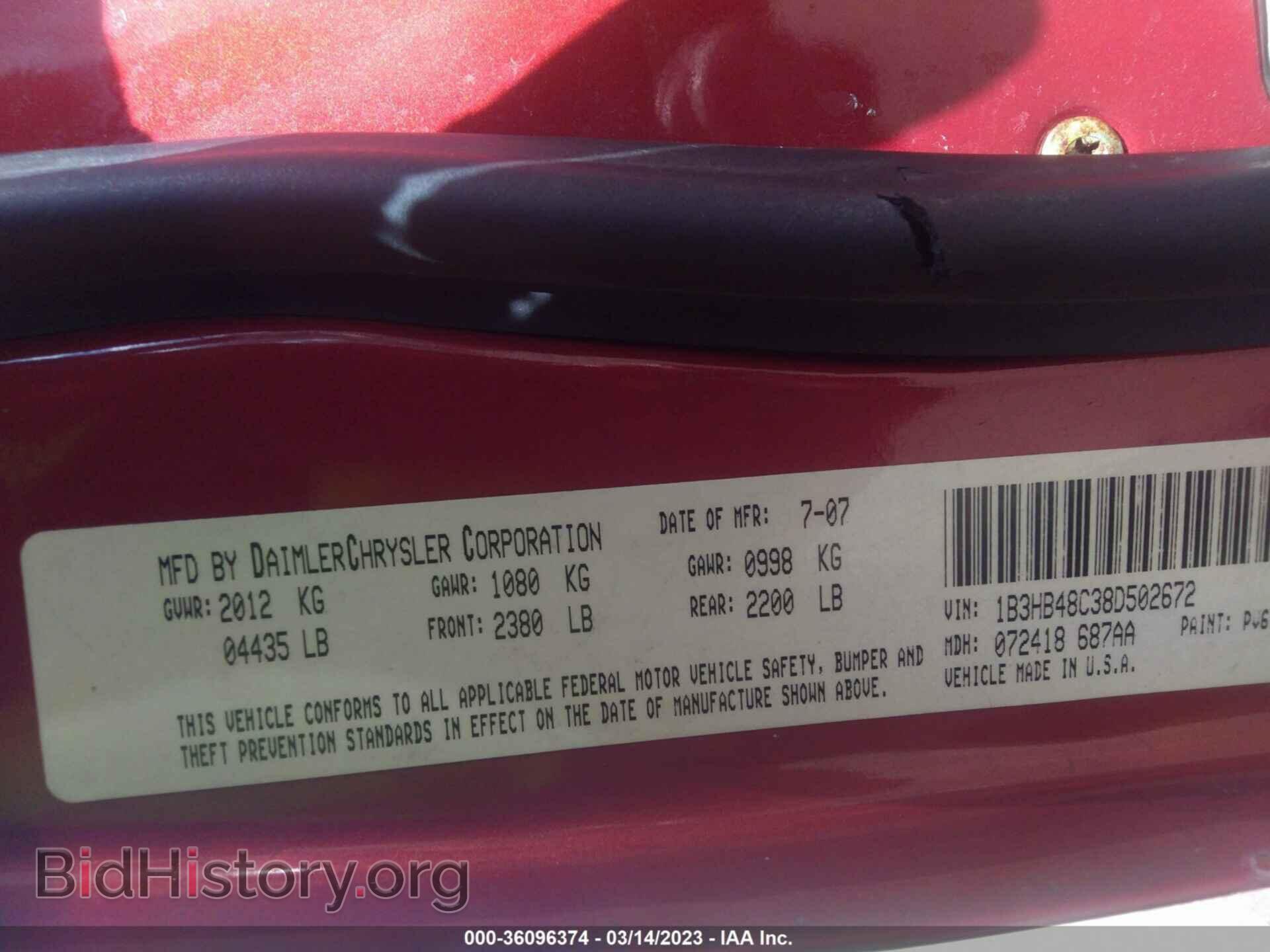 2008 DODGE CALIBER - VIN: 1B3HB48C38D502672 - Фото 9