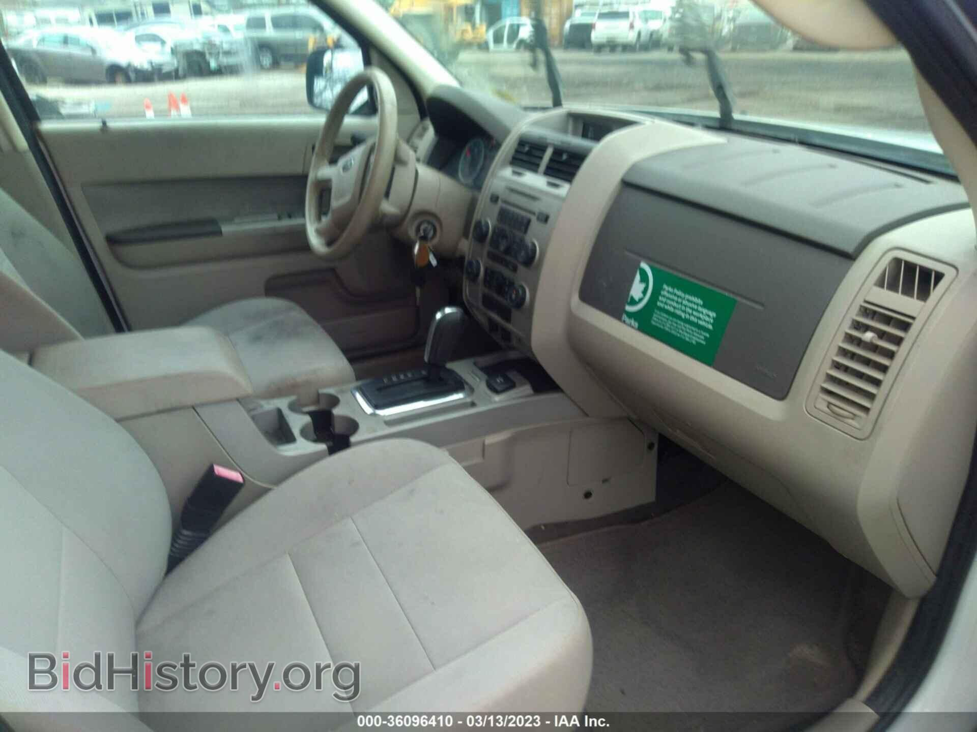 2012 FORD ESCAPE - VIN: 1FMCU5K35CKB20418 - Фото 5