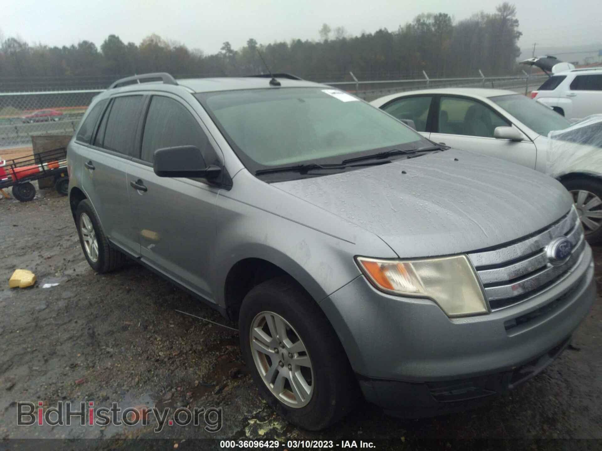 Photo 2FMDK36C97BB13478 - FORD EDGE 2007