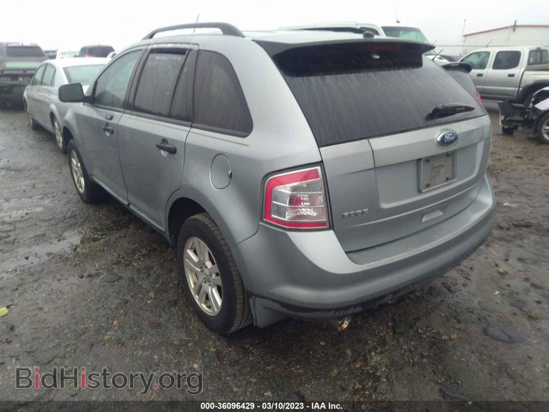 2007 FORD EDGE - VIN: 2FMDK36C97BB13478 - Photo 3