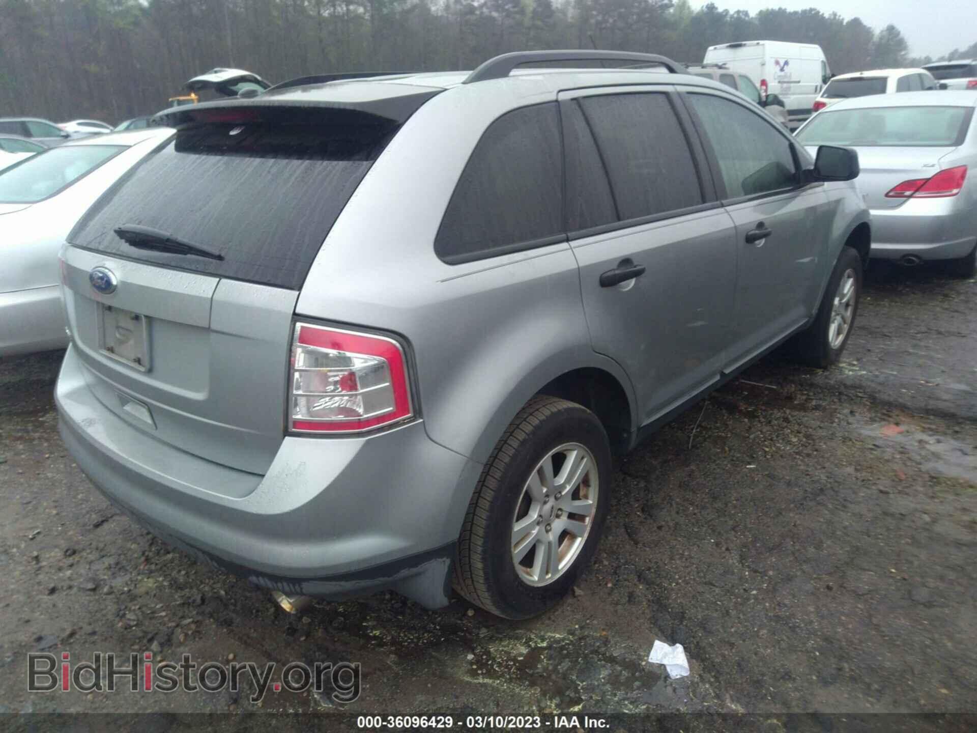 2007 FORD EDGE - VIN: 2FMDK36C97BB13478 - Photo 4