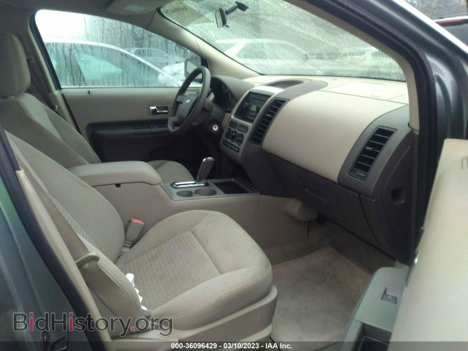2007 FORD EDGE - VIN: 2FMDK36C97BB13478 - Photo 5