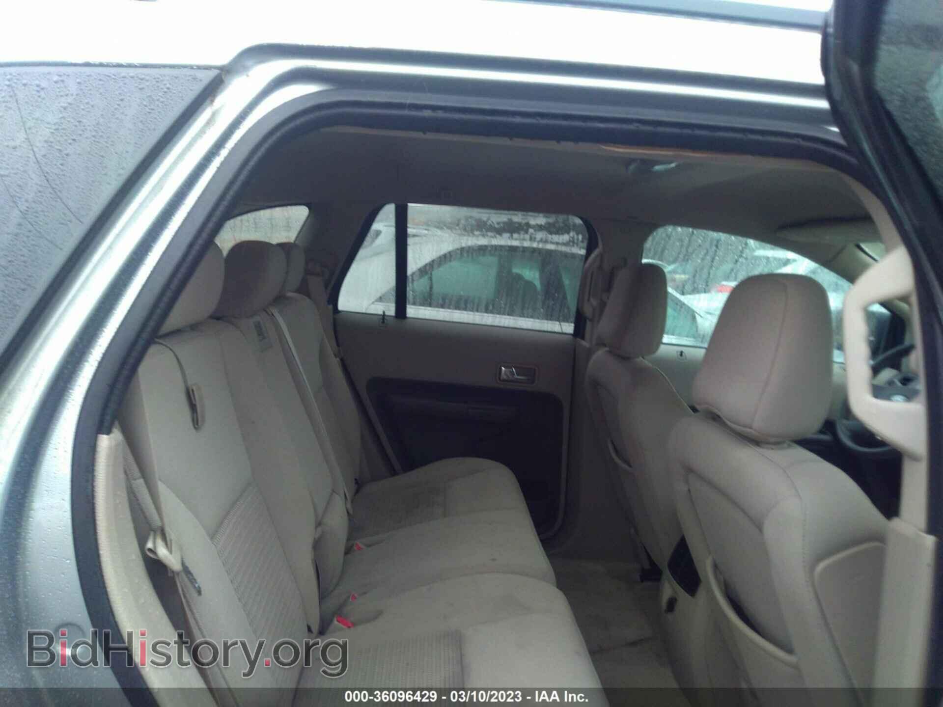 2007 FORD EDGE - VIN: 2FMDK36C97BB13478 - Photo 8