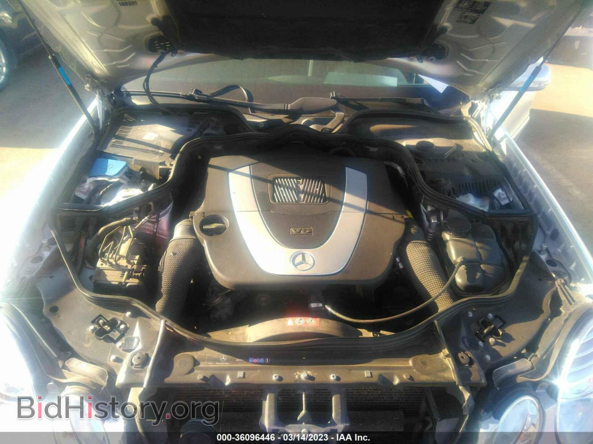 2007 MERCEDES-BENZ E-CLASS - VIN: WDBUF56X17B034320 - Фото 10