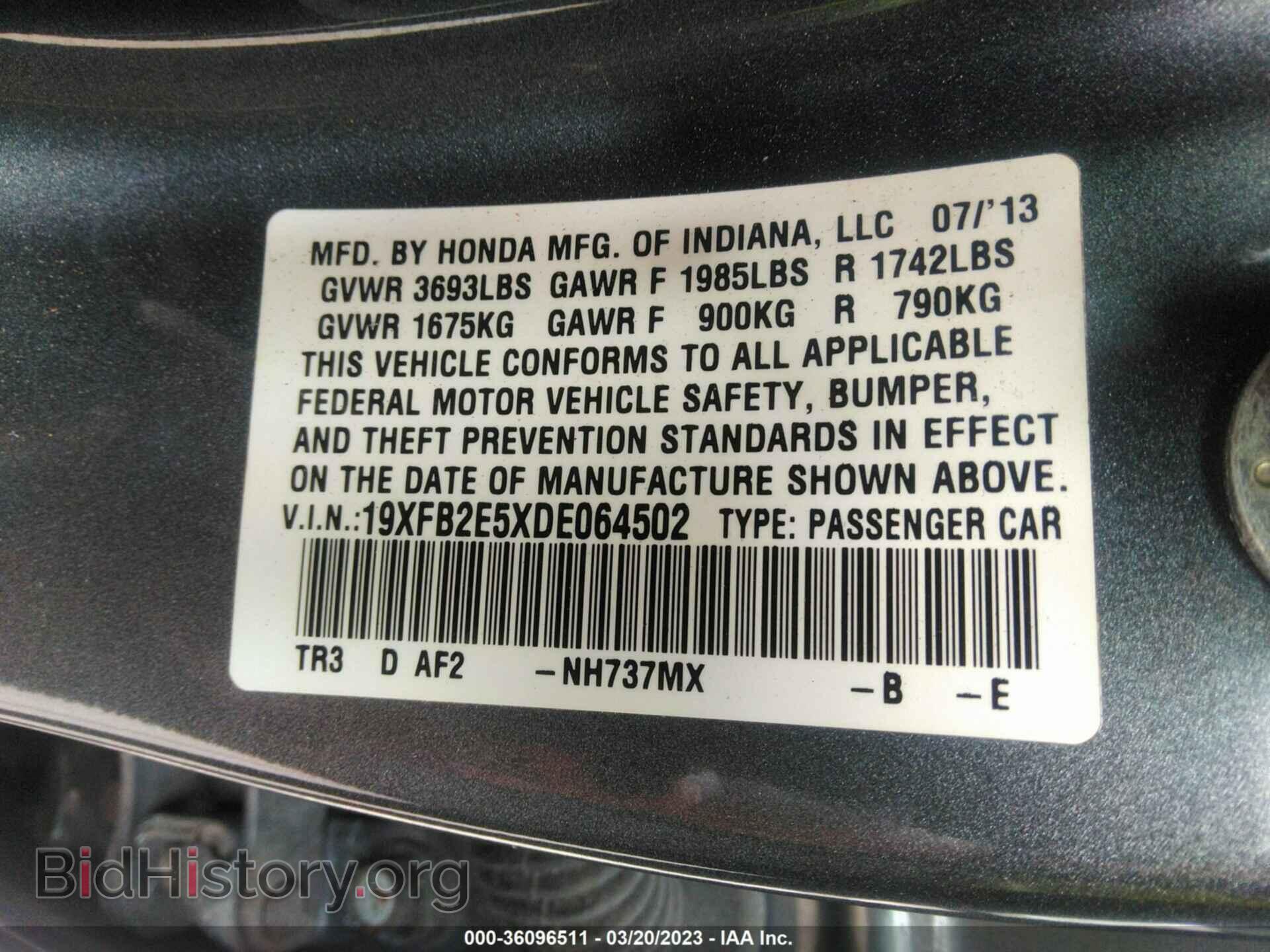 2013 HONDA CIVIC - VIN: 19XFB2E5XDE064502 - Фото 9