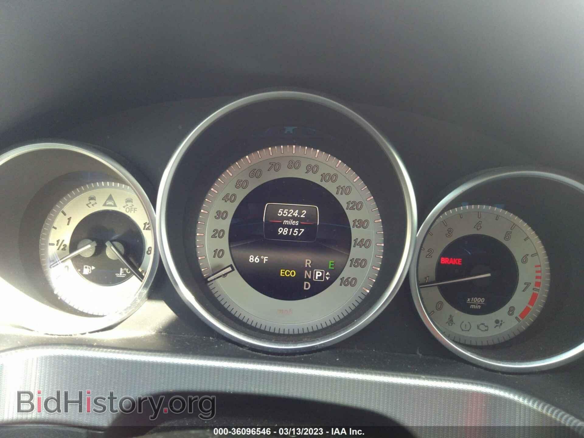 2014 MERCEDES-BENZ E-CLASS - VIN: WDDHF5KBXEA966750 - Фото 7