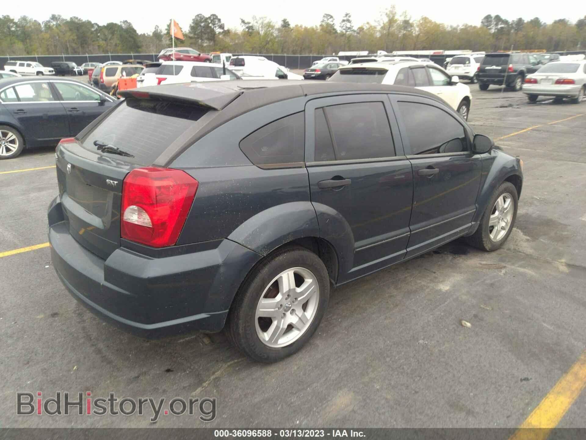2007 DODGE CALIBER - VIN: 1B3HB48B67D249224 - Фото 4
