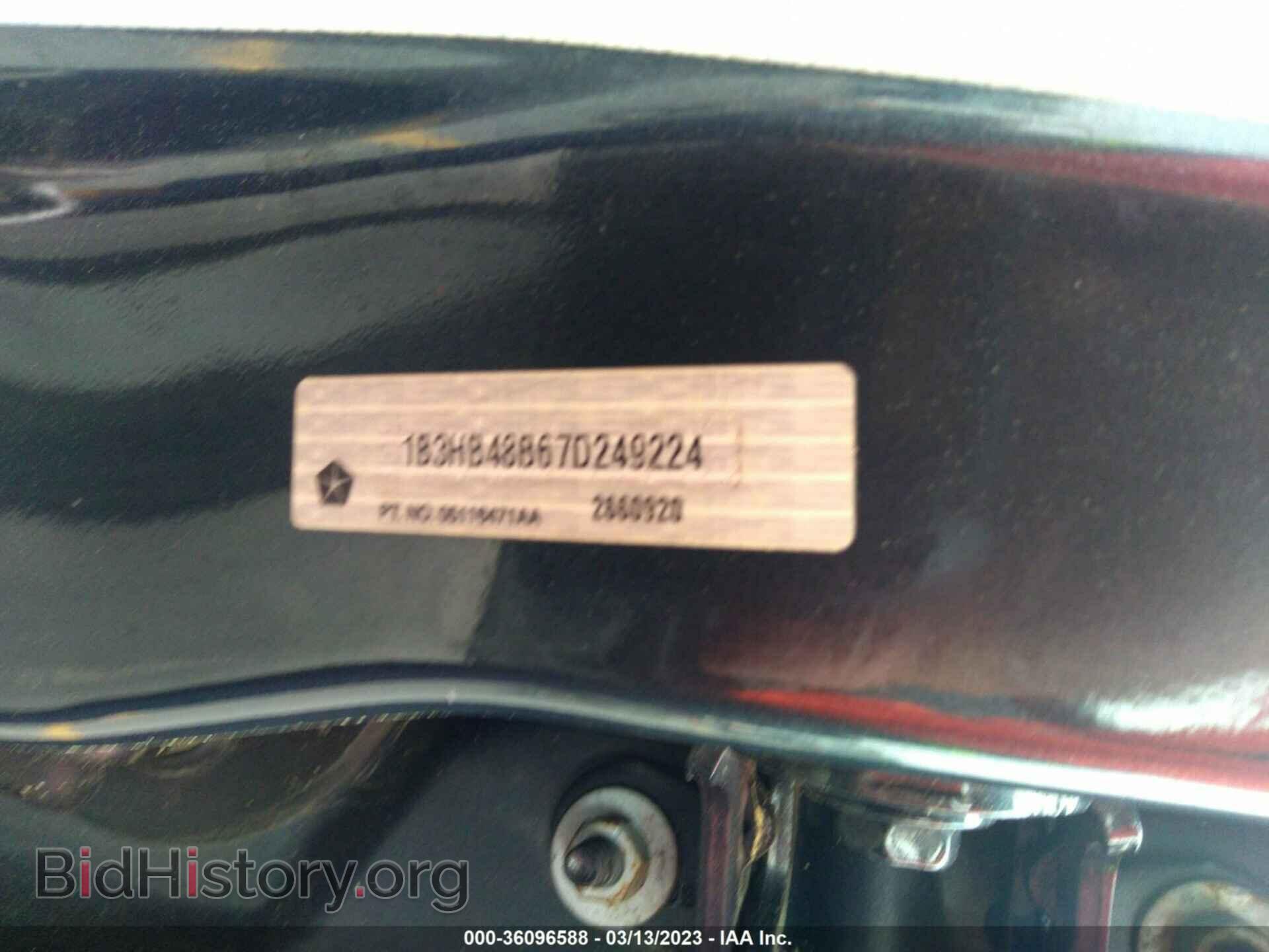 2007 DODGE CALIBER - VIN: 1B3HB48B67D249224 - Фото 9