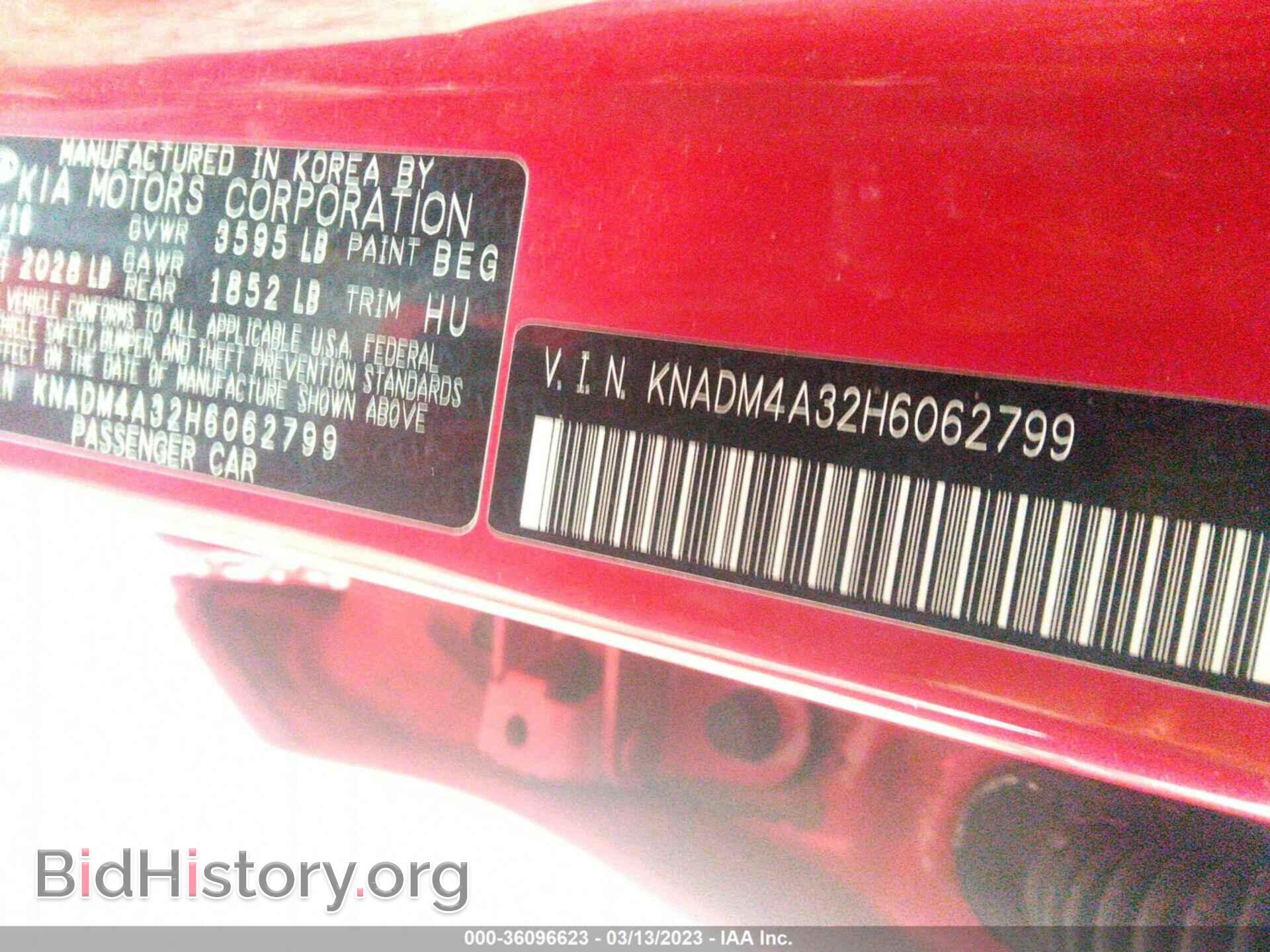 2017 KIA RIO - VIN: KNADM4A32H6062799 - Фото 9