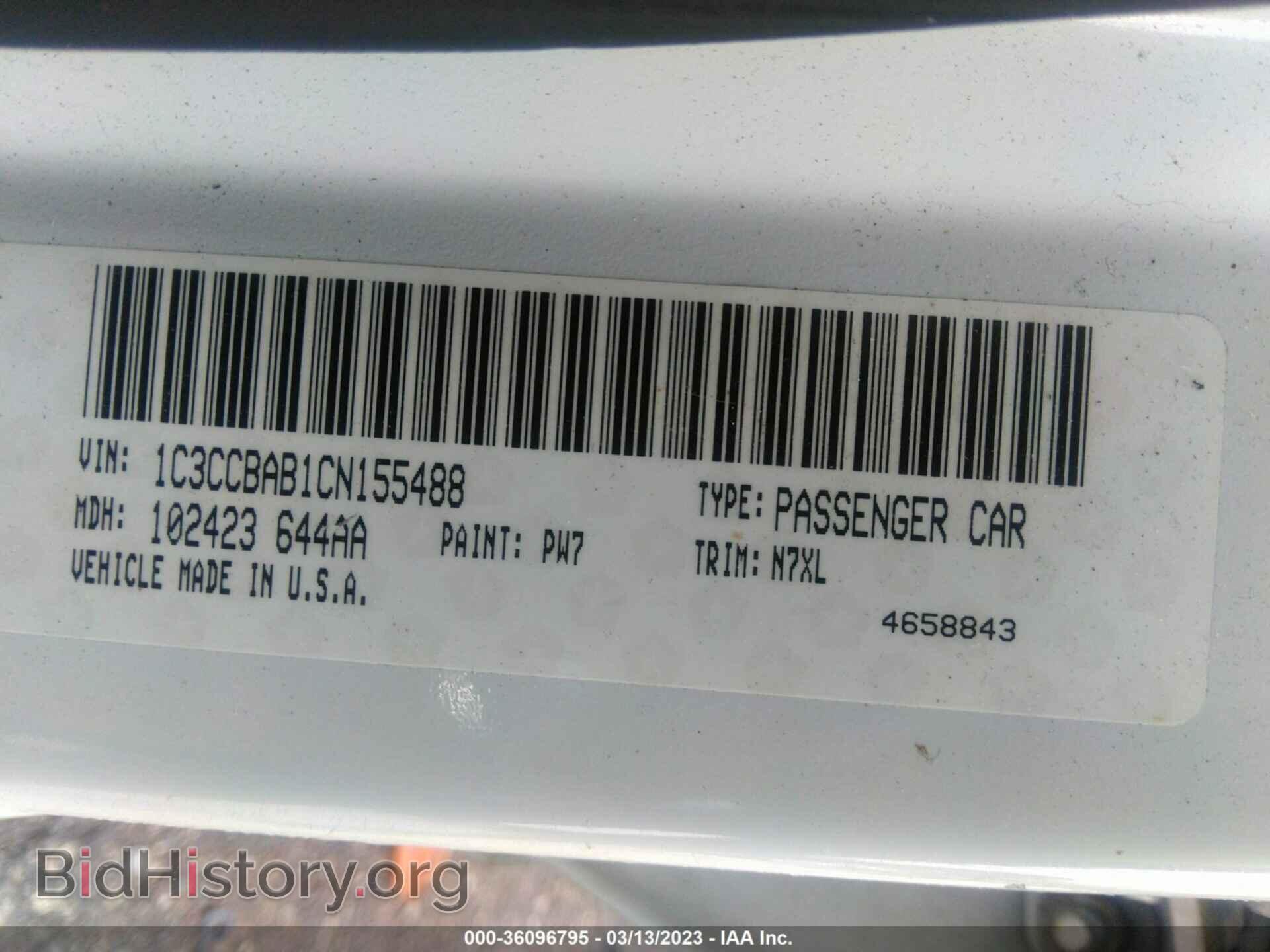 2012 CHRYSLER 200 - VIN: 1C3CCBAB1CN155488 - Photo 9