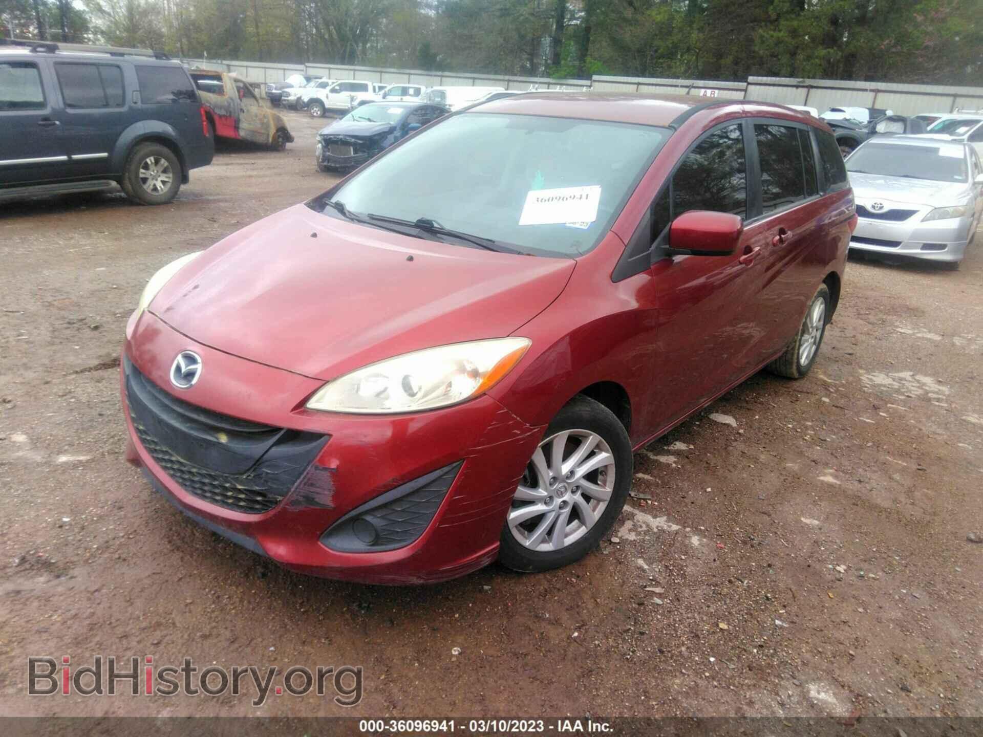 2012 MAZDA MAZDA5 - VIN: JM1CW2BLXC0120228 - Фото 2