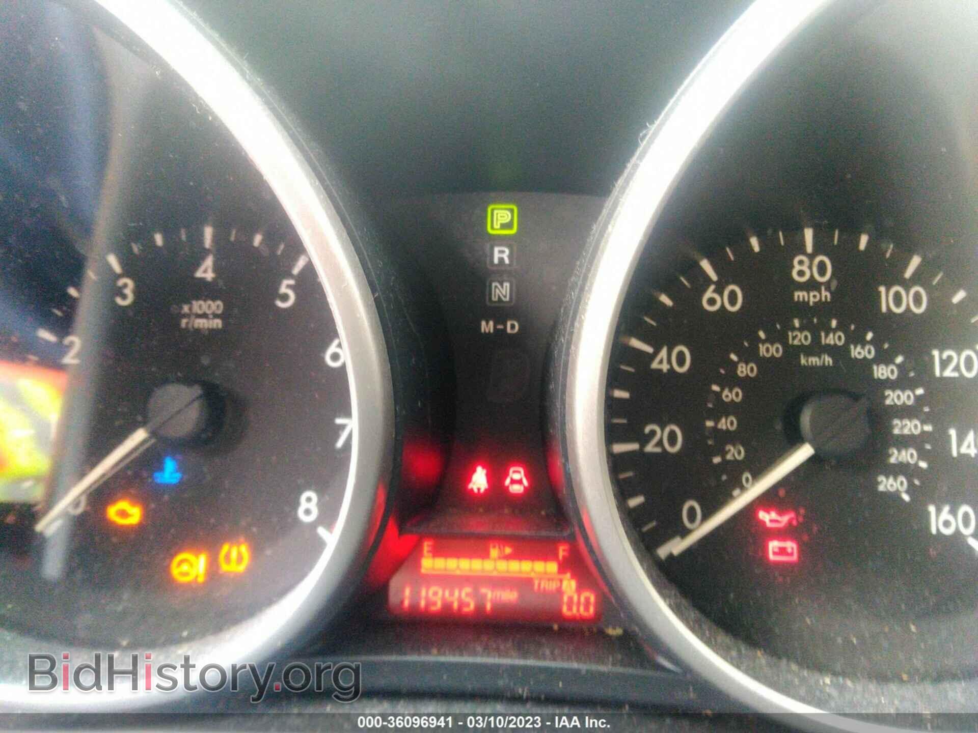 2012 MAZDA MAZDA5 - VIN: JM1CW2BLXC0120228 - Фото 7