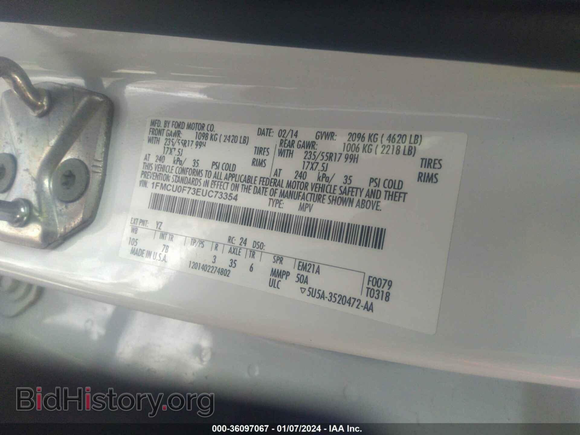 2014 FORD ESCAPE - VIN: 1FMCU0F73EUC73354 - Фото 9