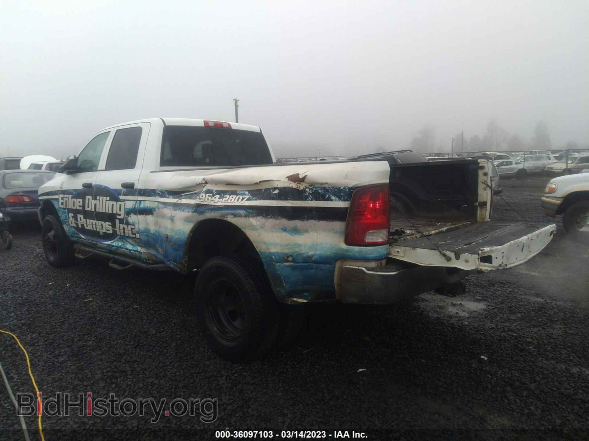 2014 RAM 3500 - VIN: 3C63RRGL6EG229509 - Фото 3