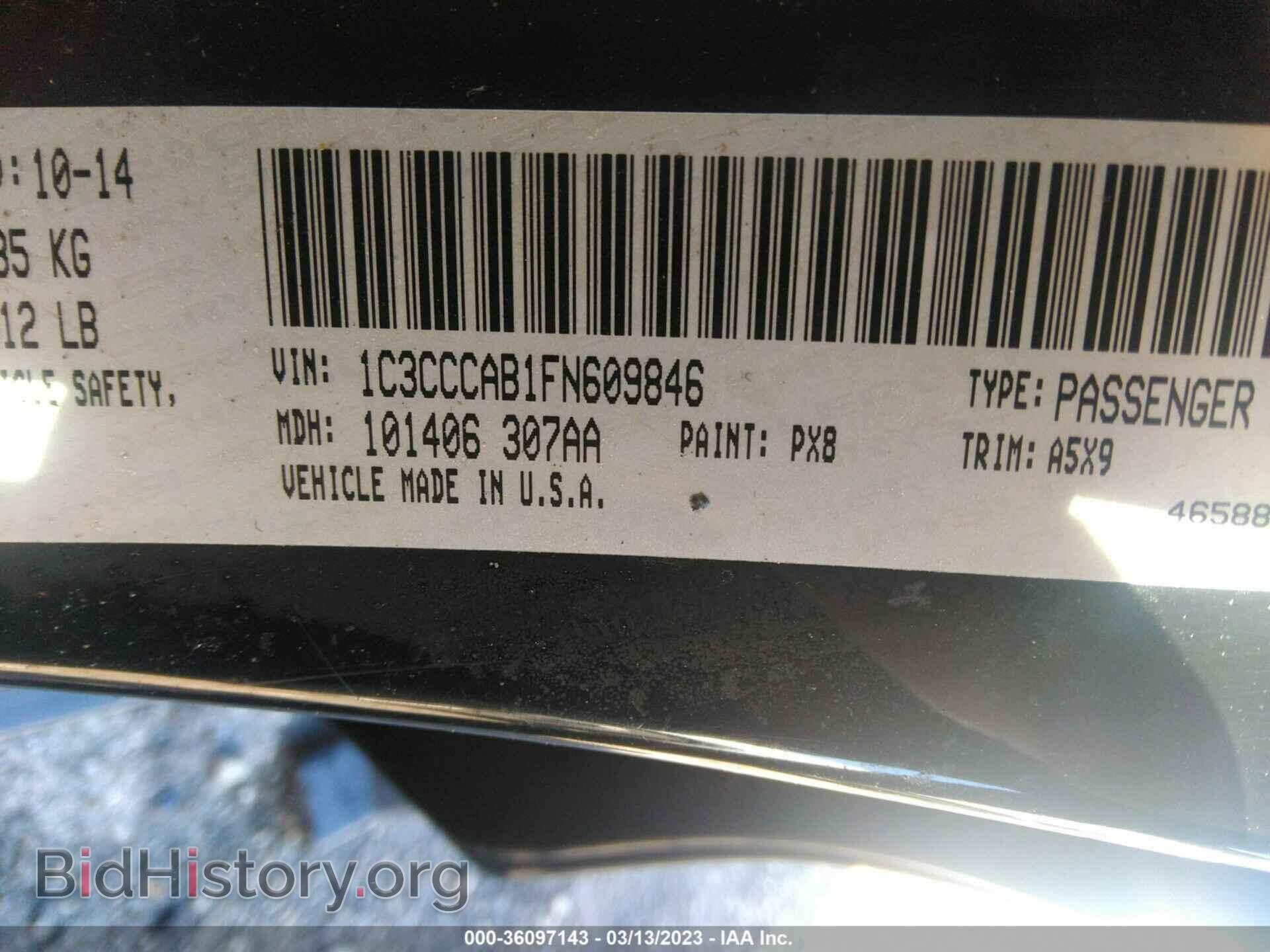 2015 CHRYSLER 200 - VIN: 1C3CCCAB1FN609846 - Photo 9