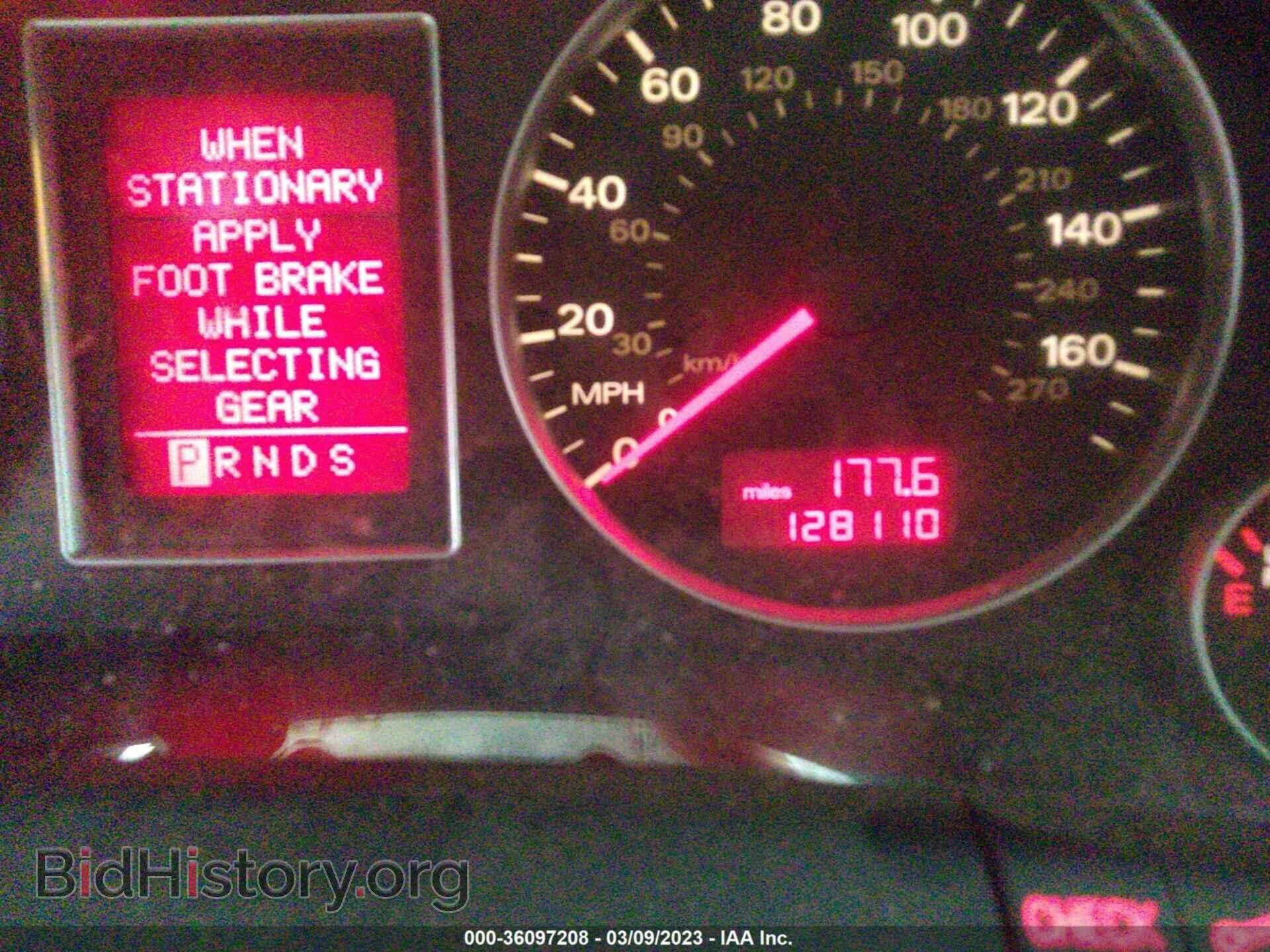 2008 AUDI A4 - VIN: WAUDF78E88A104067 - Фото 7