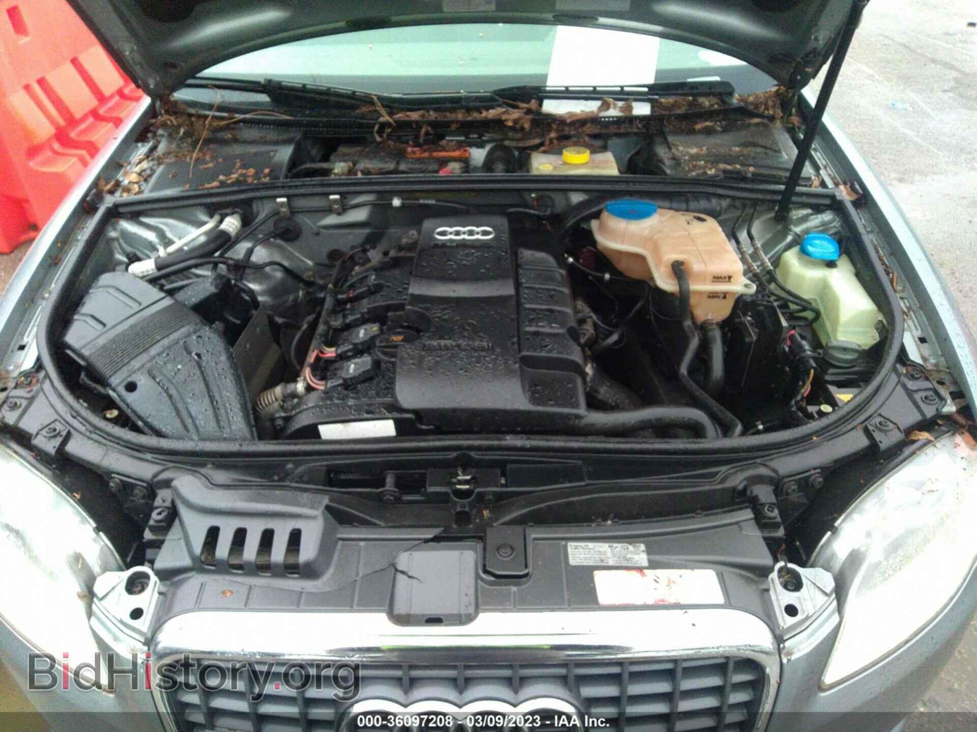 2008 AUDI A4 - VIN: WAUDF78E88A104067 - Фото 10