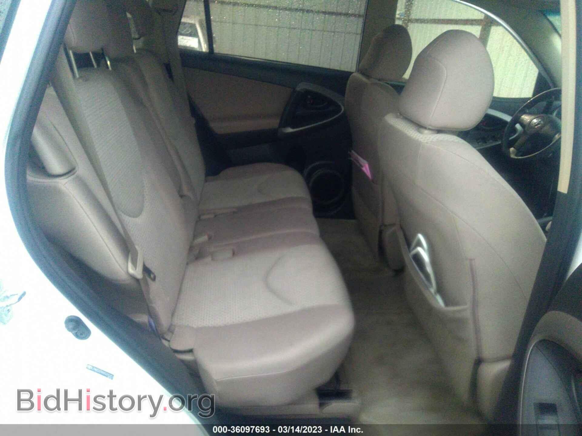 2006 TOYOTA RAV4 - VIN: JTMZD33VX65005352 - Фото 8