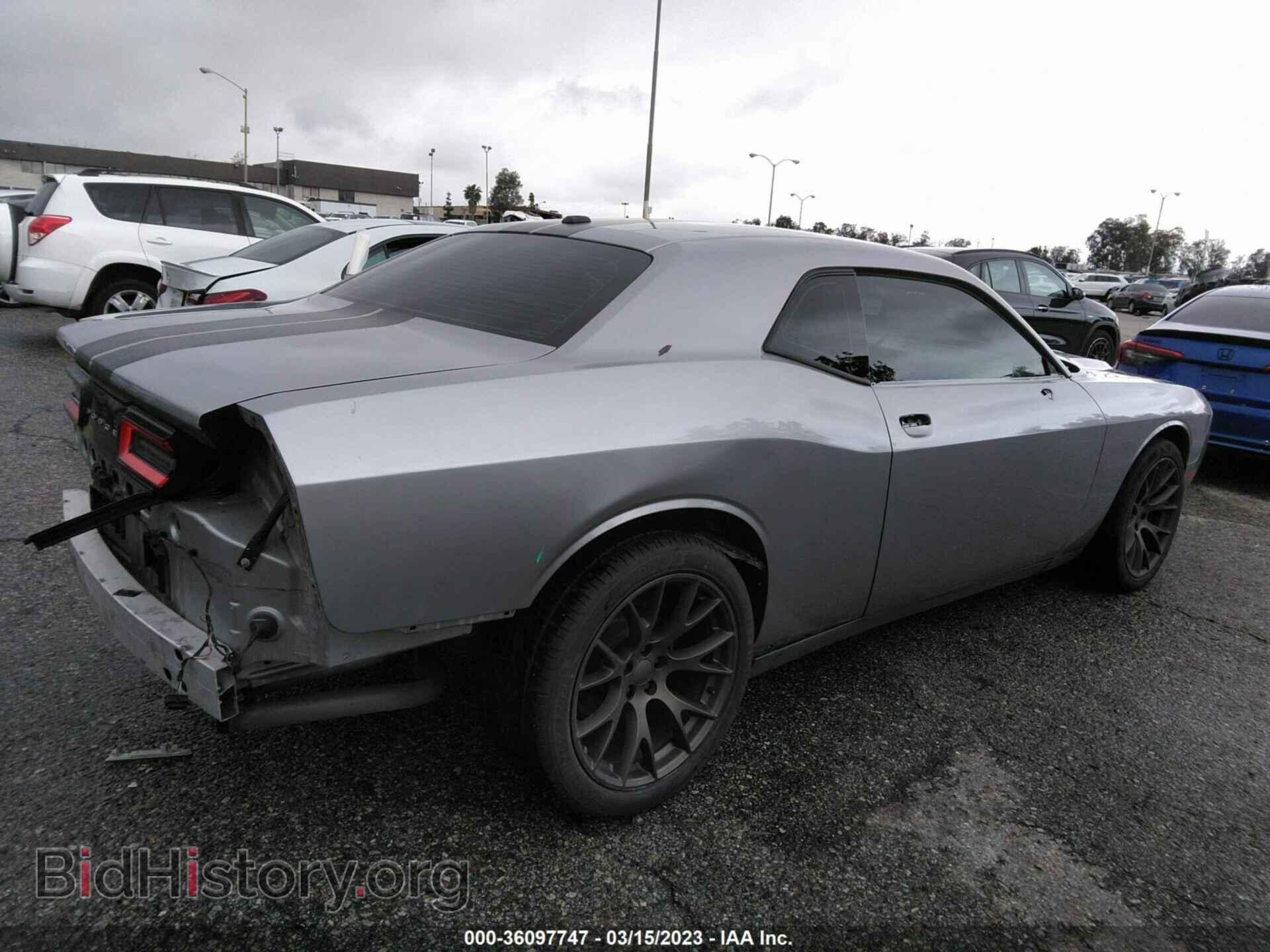 2015 DODGE CHALLENGER - VIN: 2C3CDZAG3FH888558 - Фото 4