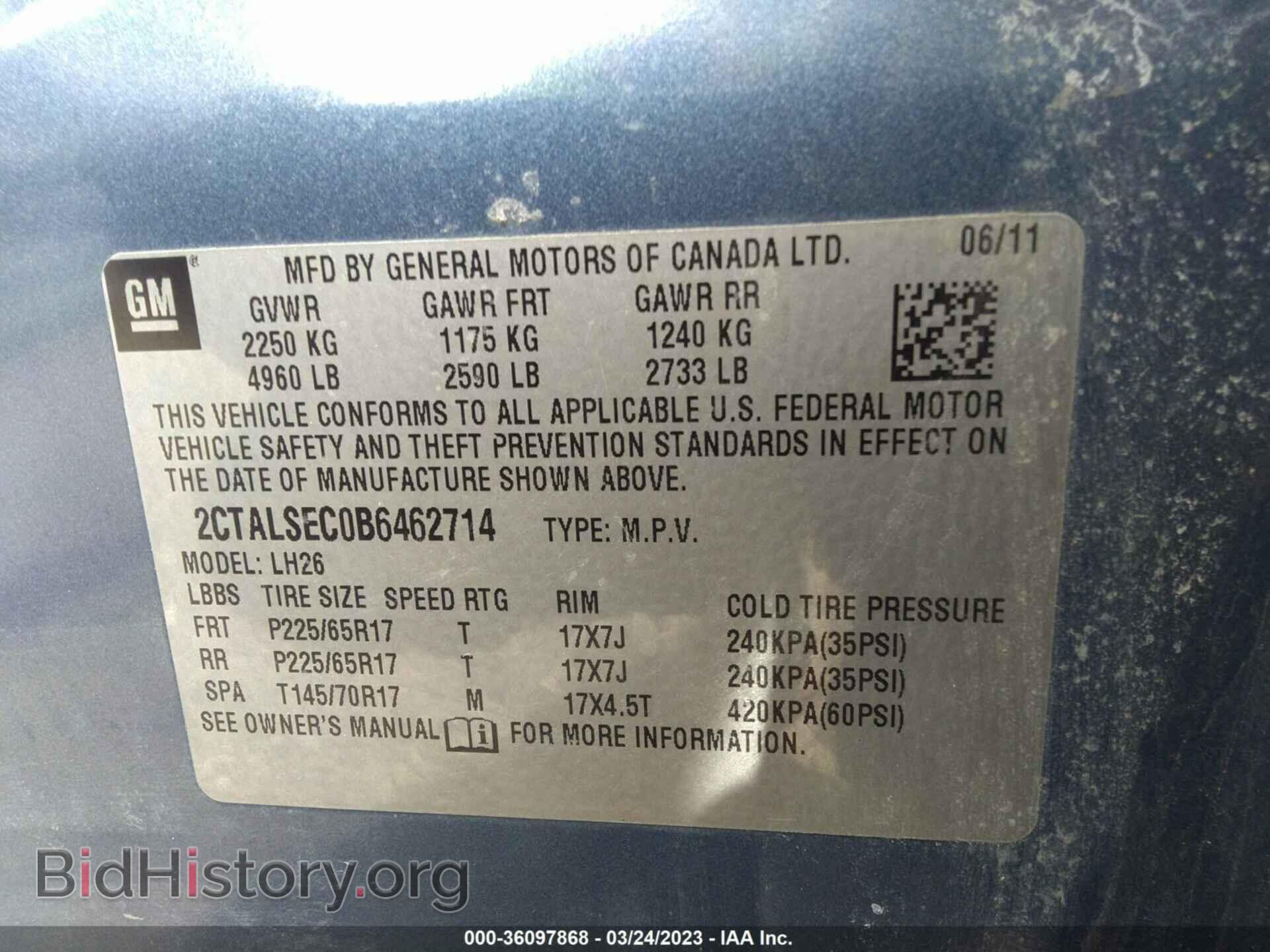 2011 GMC TERRAIN - VIN: 2CTALSEC0B6462714 - Фото 9