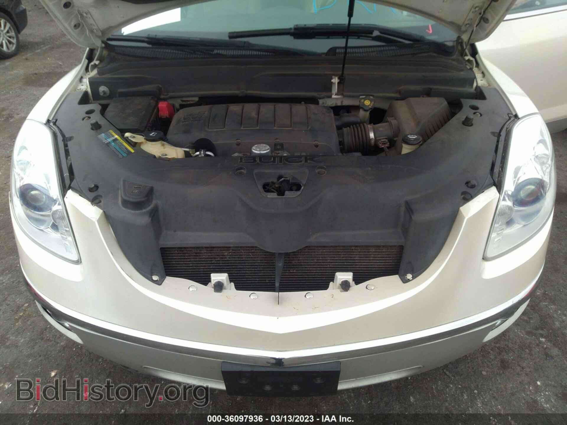 2009 BUICK ENCLAVE - VIN: 5GAEV23D19J202081 - Фото 10