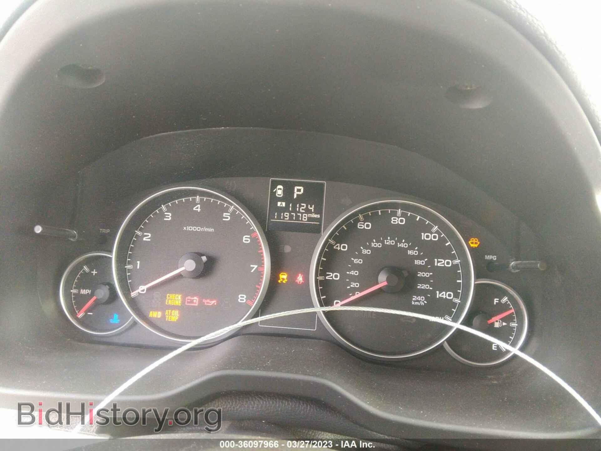 2013 SUBARU OUTBACK - VIN: 4S4BRCCC1D3309773 - Фото 7