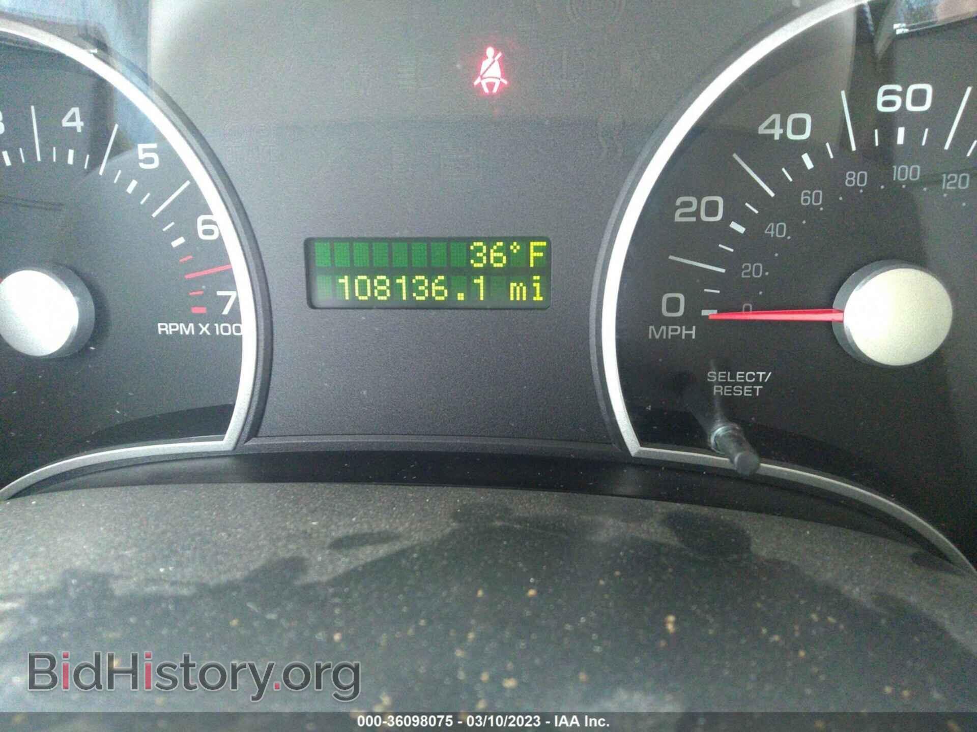 2007 FORD EXPLORER - VIN: 1FMEU73E17UB65189 - Photo 7