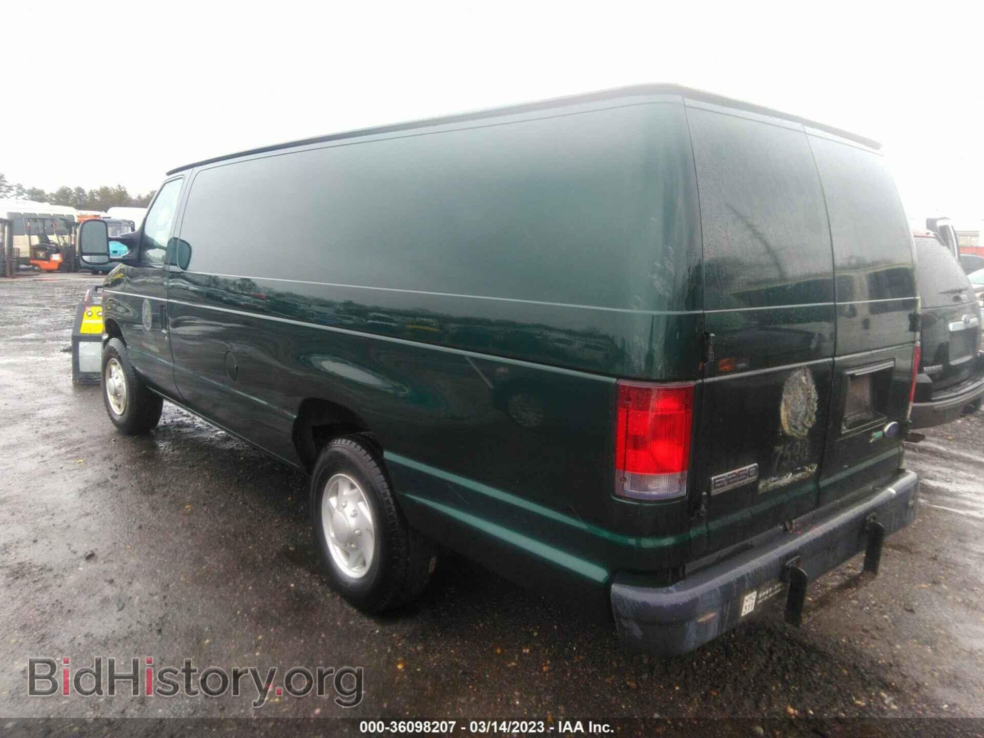 2009 FORD ECONOLINE CARGO VAN - VIN: 1FTNS24W79DA65802 - Фото 3
