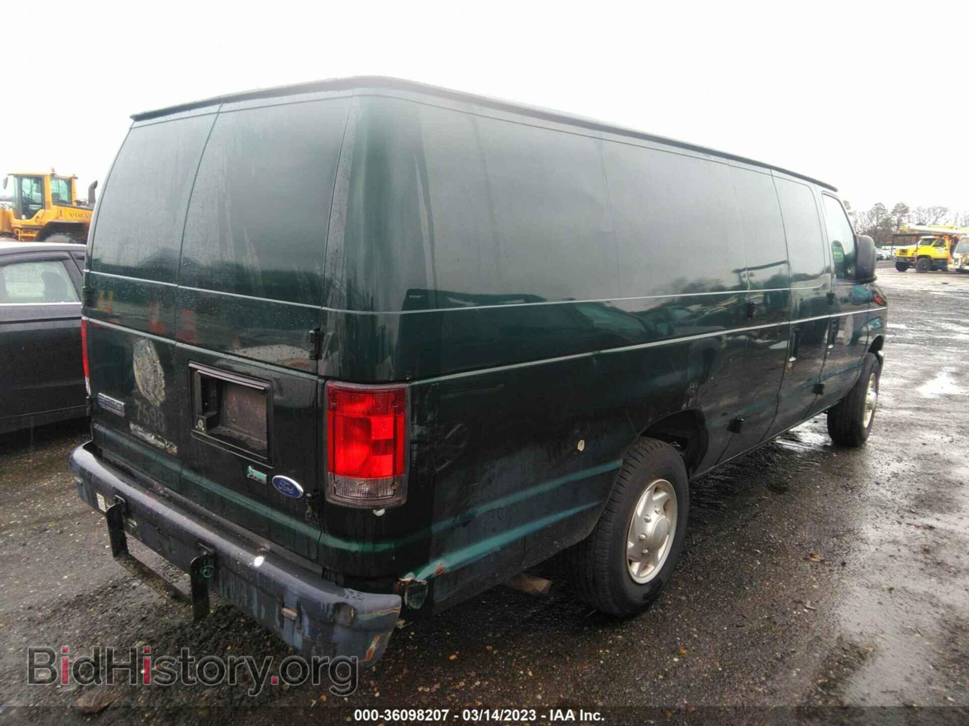 2009 FORD ECONOLINE CARGO VAN - VIN: 1FTNS24W79DA65802 - Фото 4