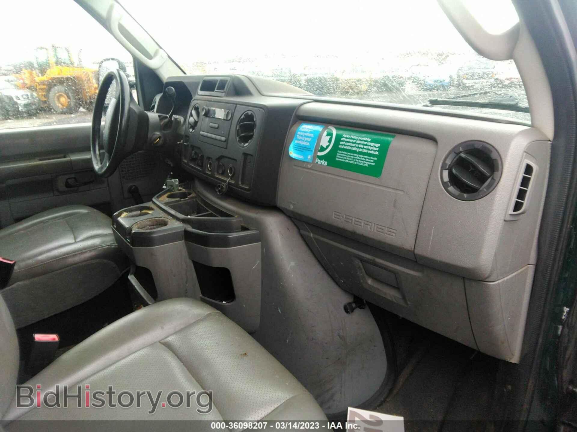 2009 FORD ECONOLINE CARGO VAN - VIN: 1FTNS24W79DA65802 - Фото 5