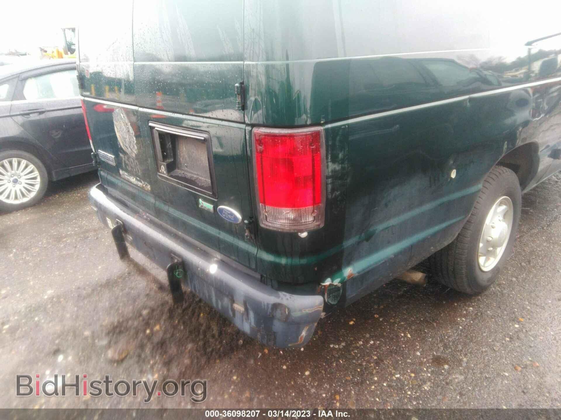 2009 FORD ECONOLINE CARGO VAN - VIN: 1FTNS24W79DA65802 - Фото 6