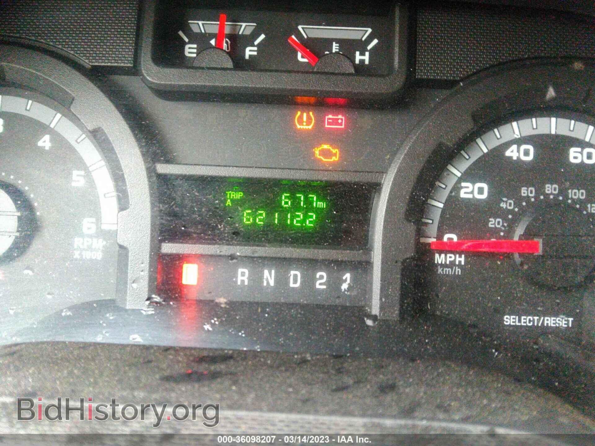 2009 FORD ECONOLINE CARGO VAN - VIN: 1FTNS24W79DA65802 - Фото 7