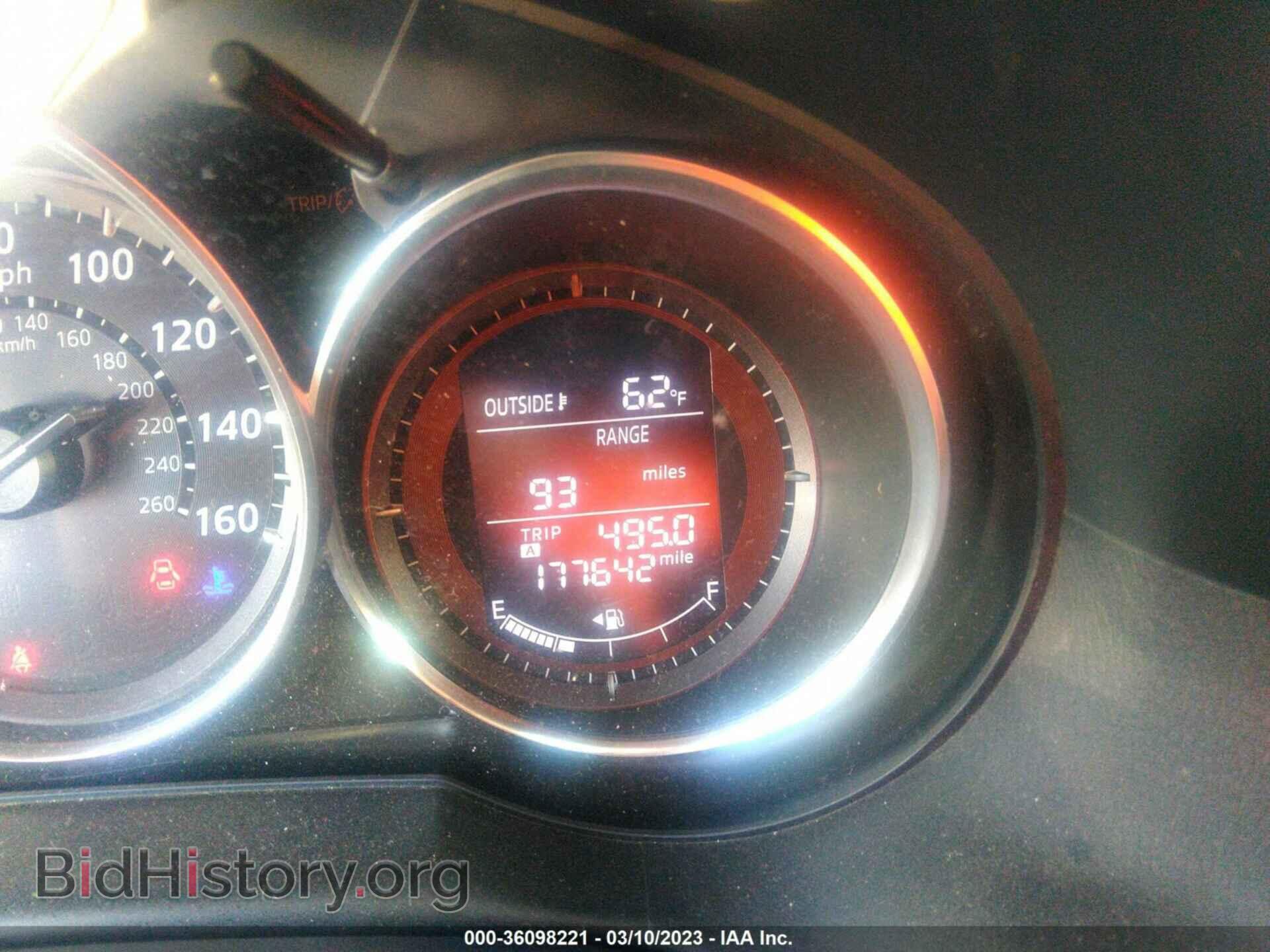 2013 MAZDA CX-5 - VIN: JM3KE2CE0D0113246 - Фото 7