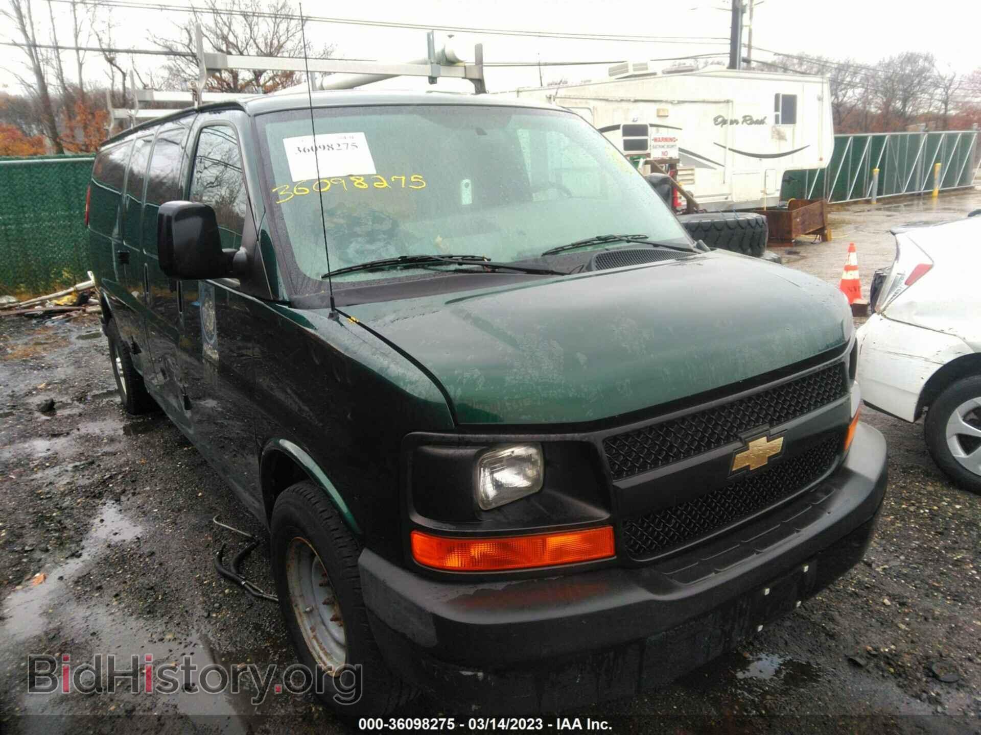 Photo 1GCZGUCB7E1189268 - CHEVROLET EXPRESS CARGO VAN 2014