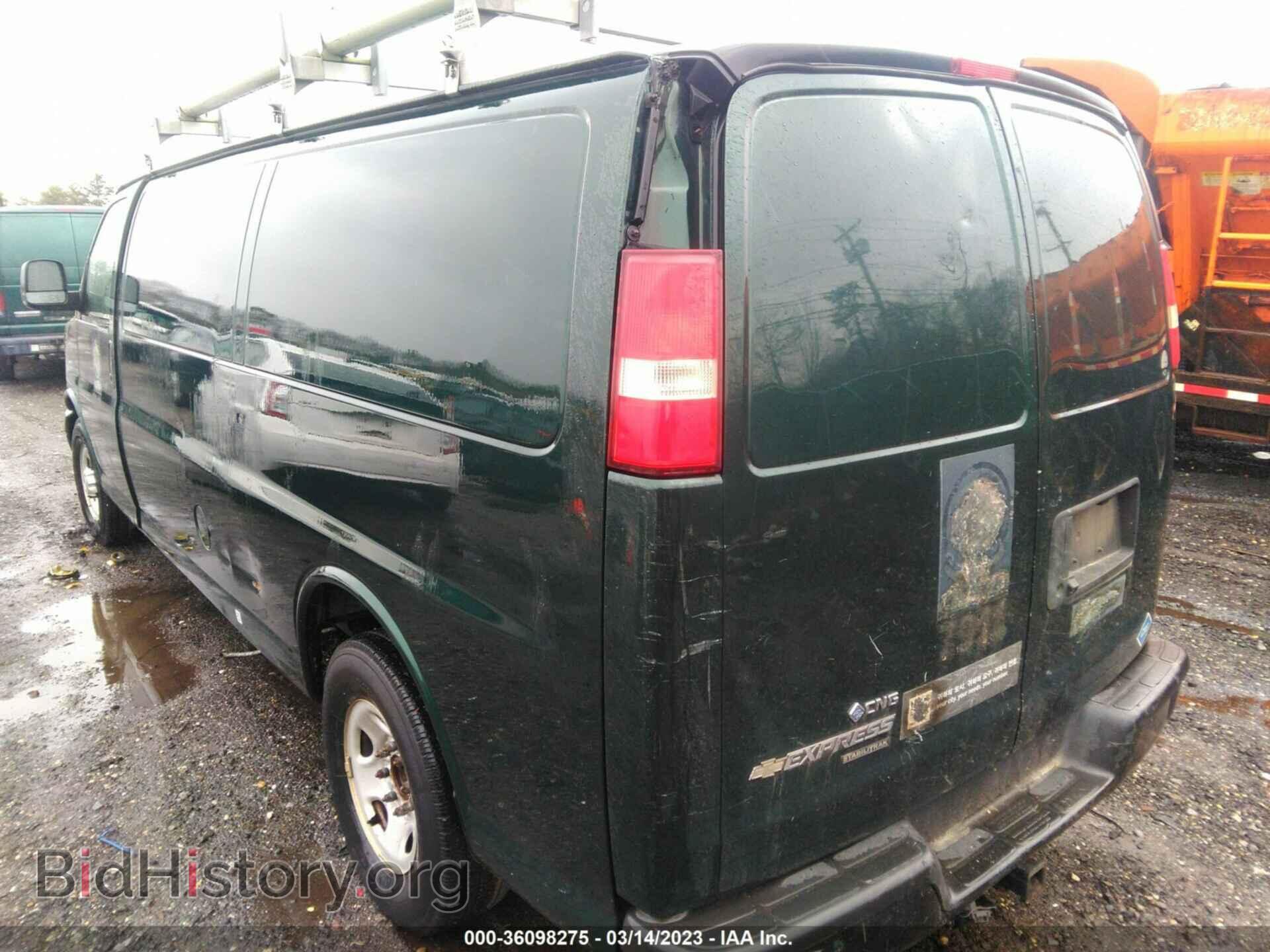 2014 CHEVROLET EXPRESS CARGO VAN - VIN: 1GCZGUCB7E1189268 - Фото 3