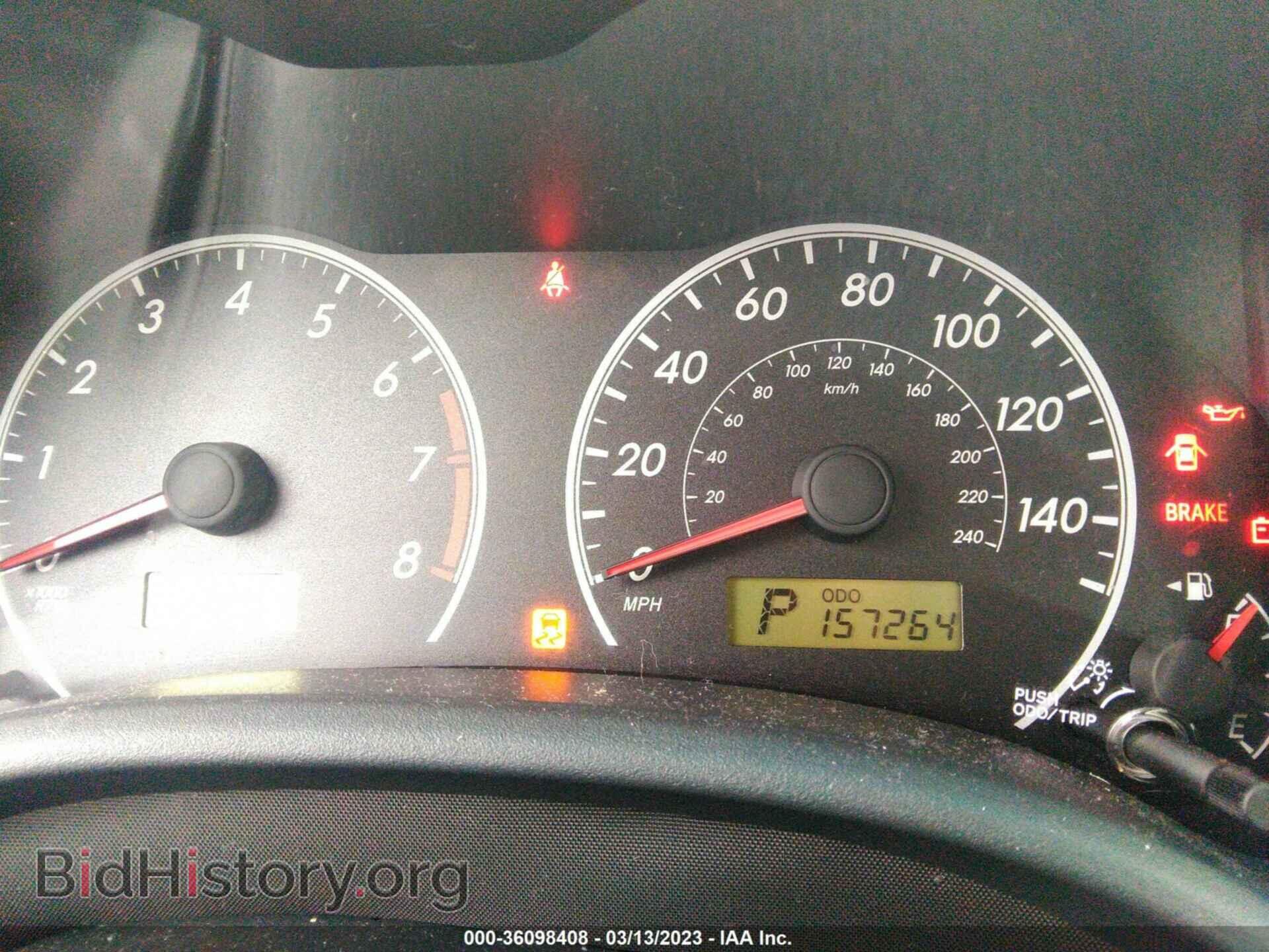 2013 TOYOTA COROLLA - VIN: 5YFBU4EE2DP188024 - Фото 7
