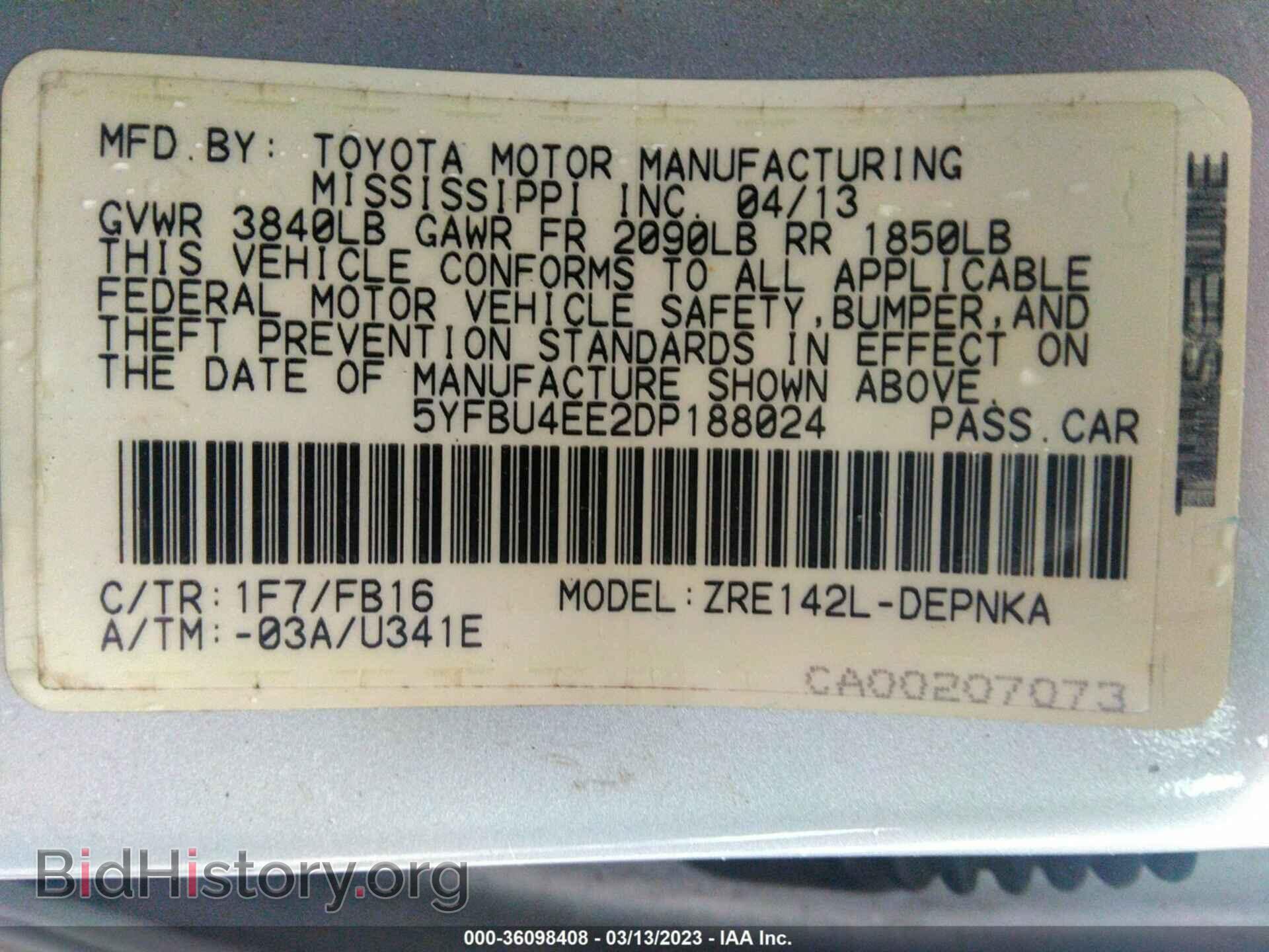2013 TOYOTA COROLLA - VIN: 5YFBU4EE2DP188024 - Фото 9