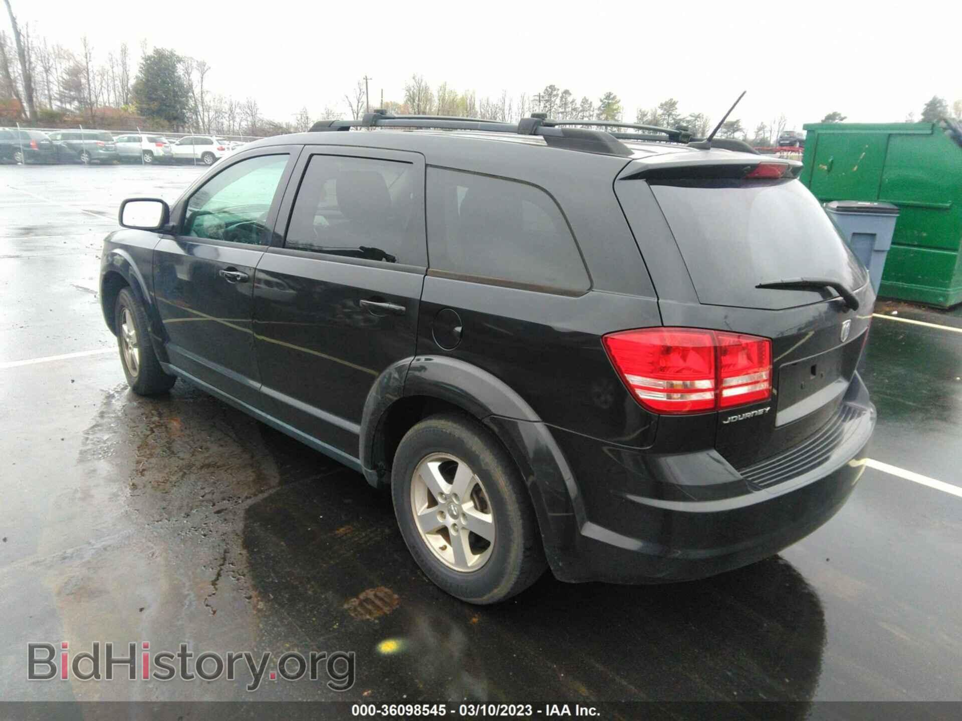 2009 DODGE JOURNEY - VIN: 3D4GG47B89T138588 - Фото 3