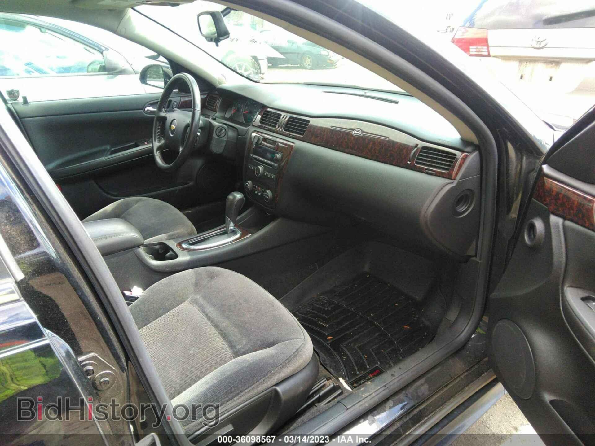 2013 CHEVROLET IMPALA - VIN: 2G1WB5E30D1168972 - Фото 5