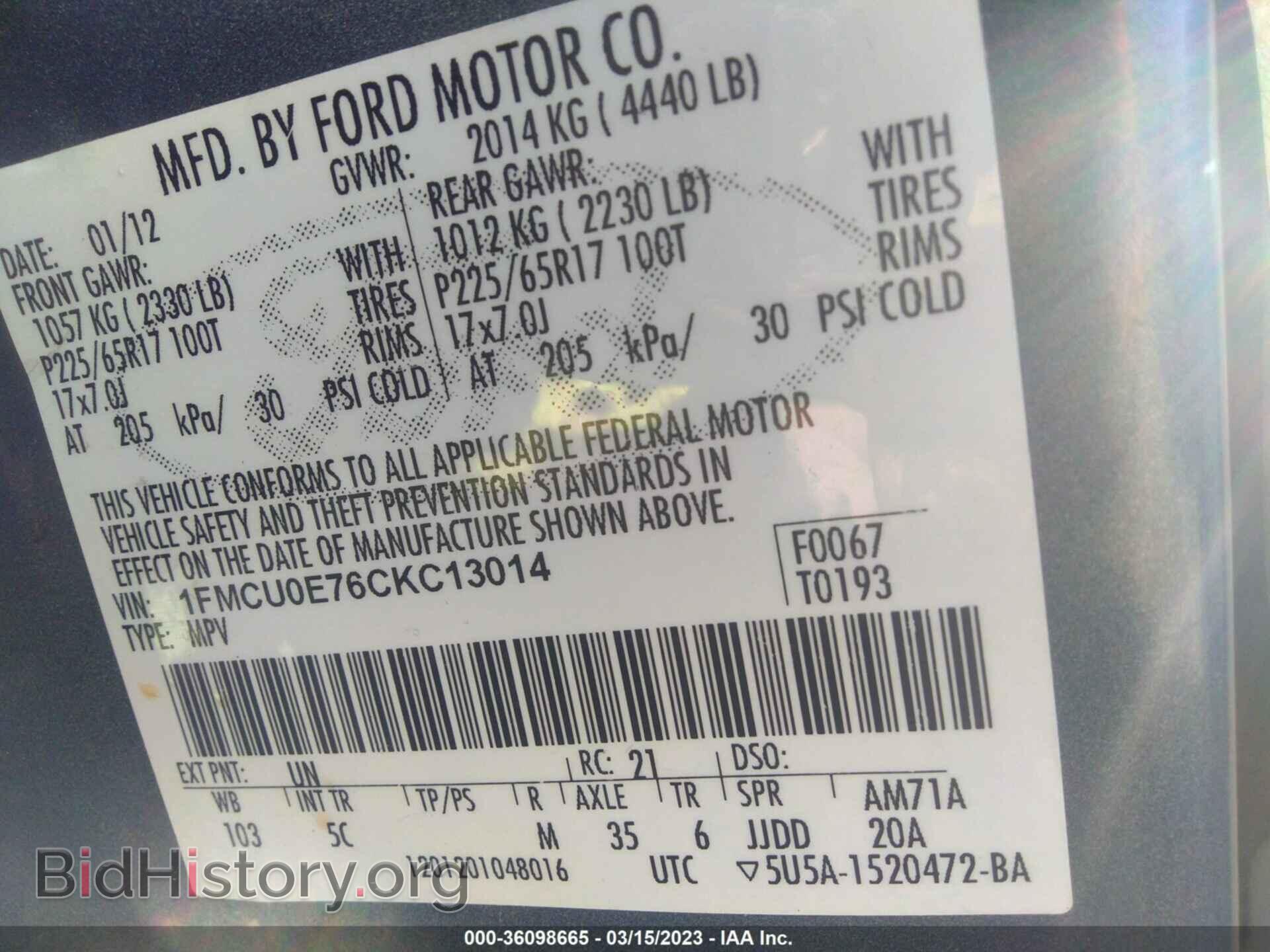 2012 FORD ESCAPE - VIN: 1FMCU0E76CKC13014 - Фото 9