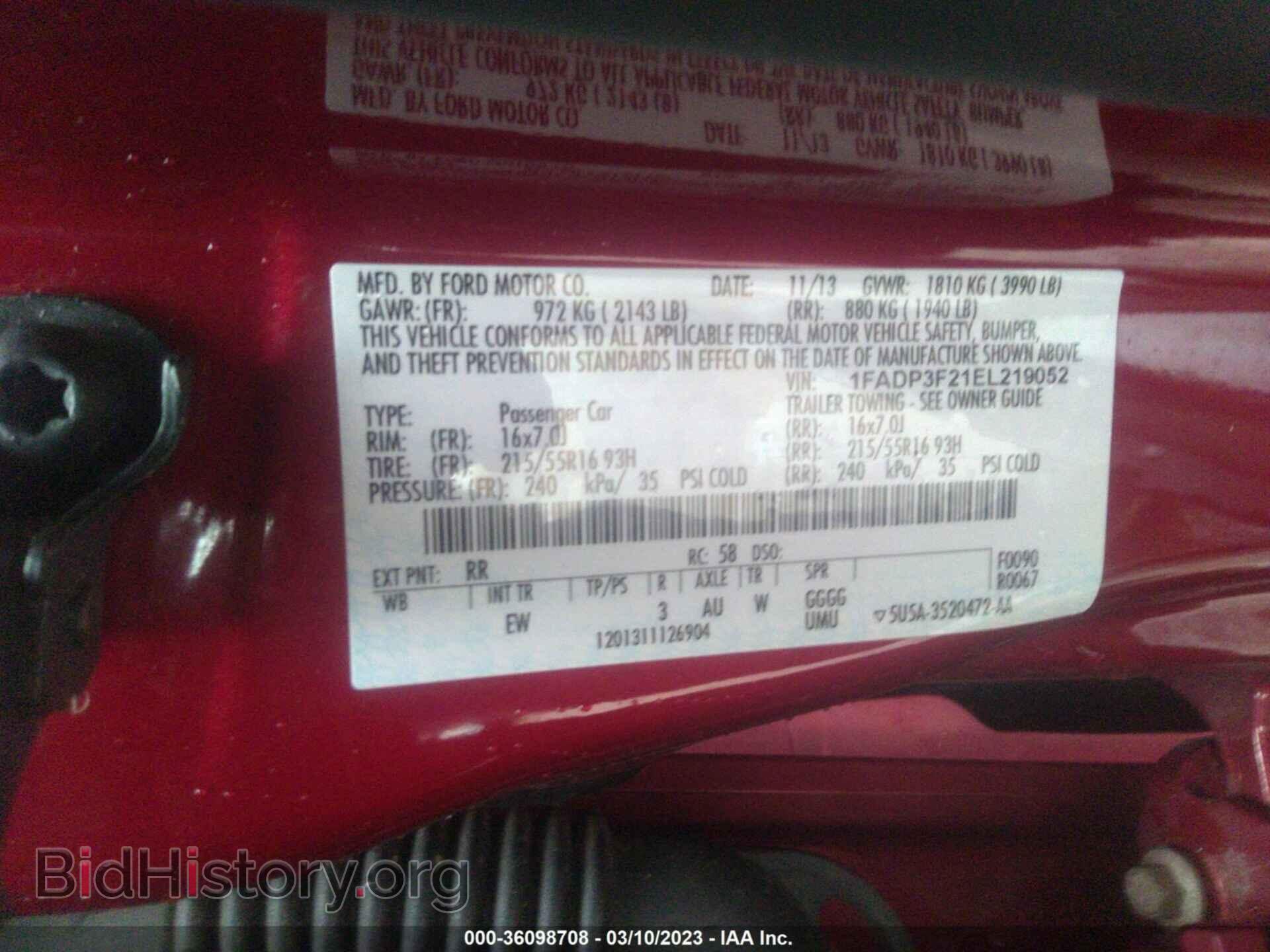 2014 FORD FOCUS - VIN: 1FADP3F21EL219052 - Фото 9