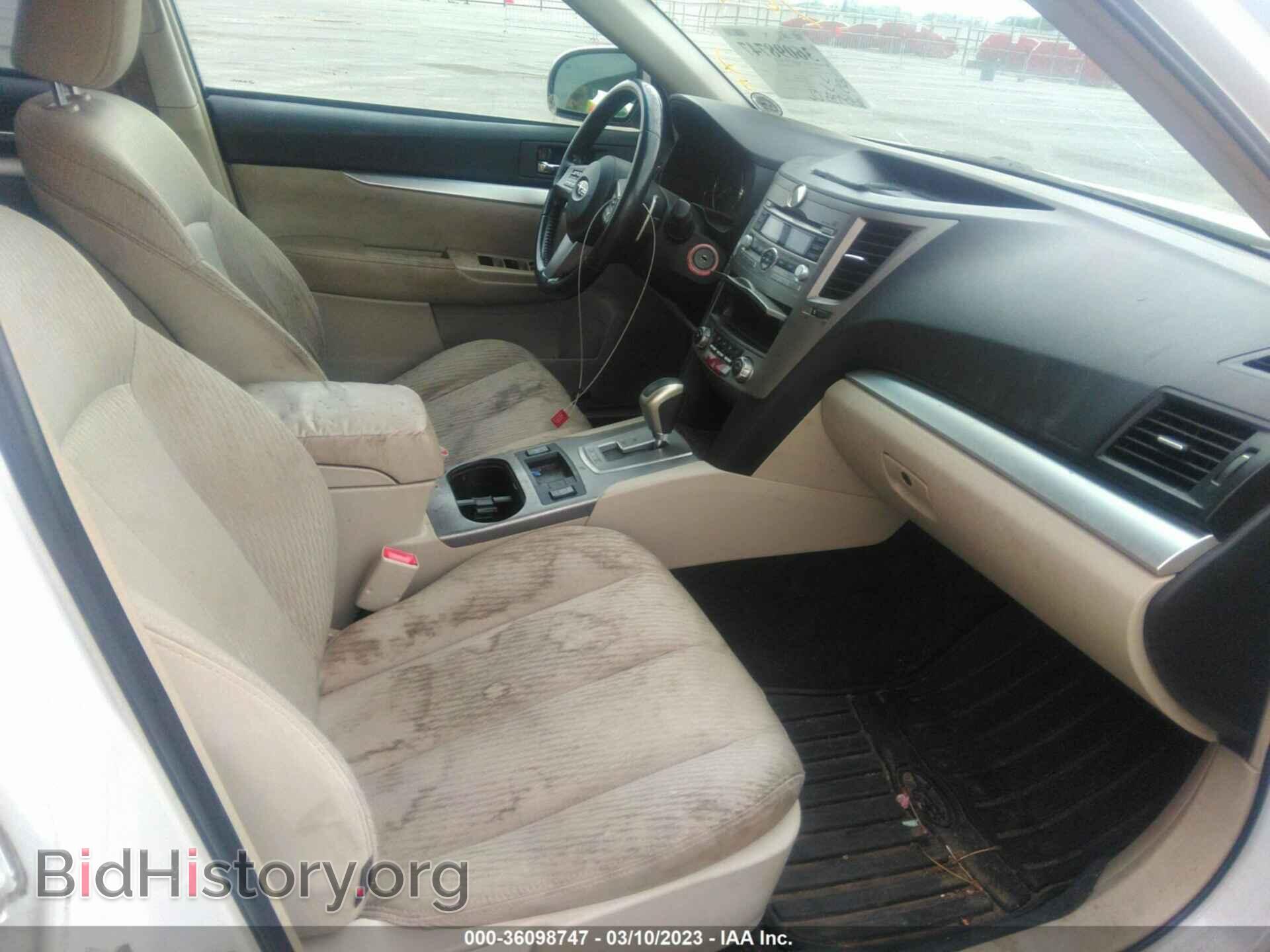 2011 SUBARU OUTBACK - VIN: 4S4BRCCC7B3400043 - Фото 5