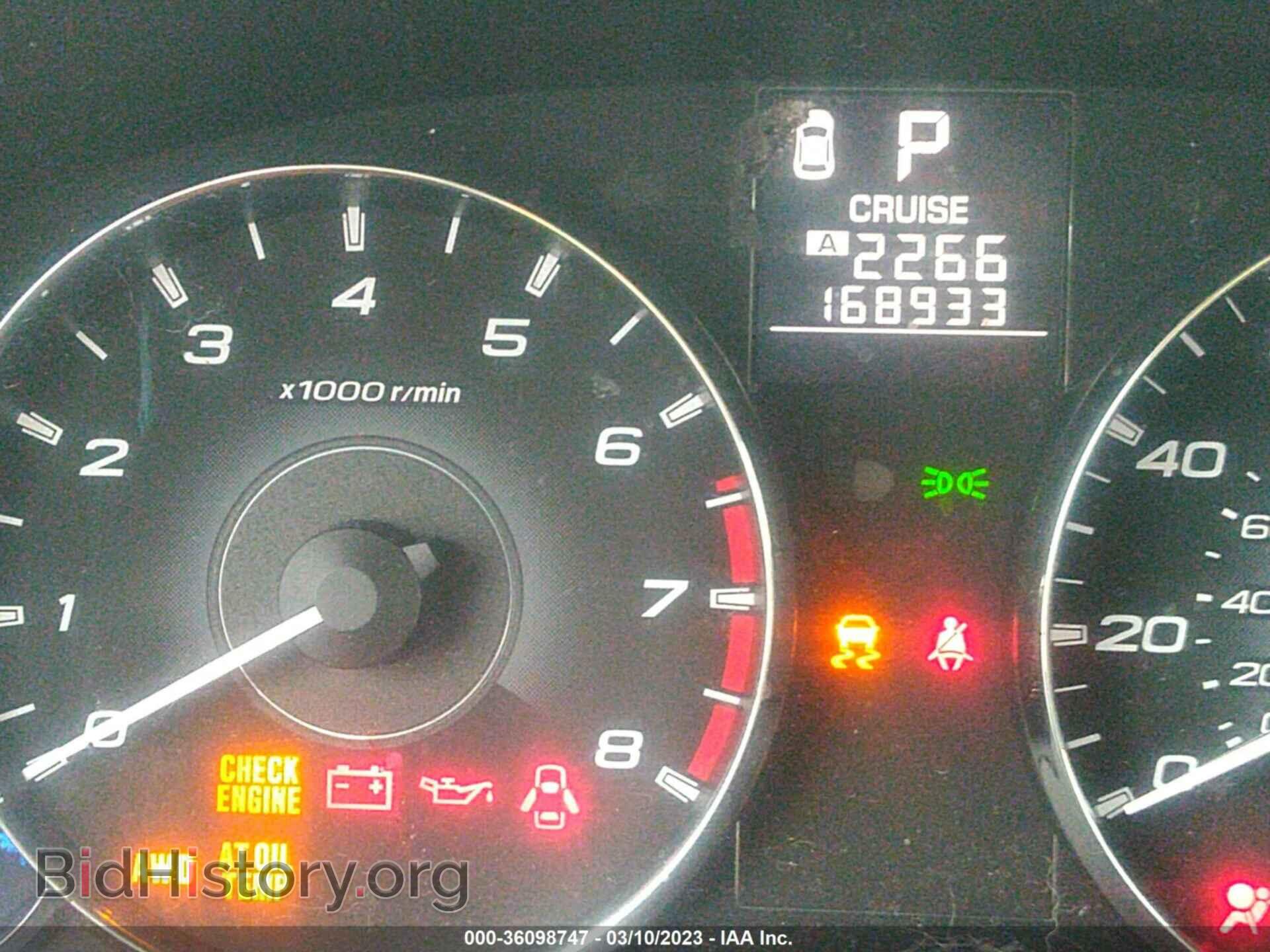 2011 SUBARU OUTBACK - VIN: 4S4BRCCC7B3400043 - Фото 7