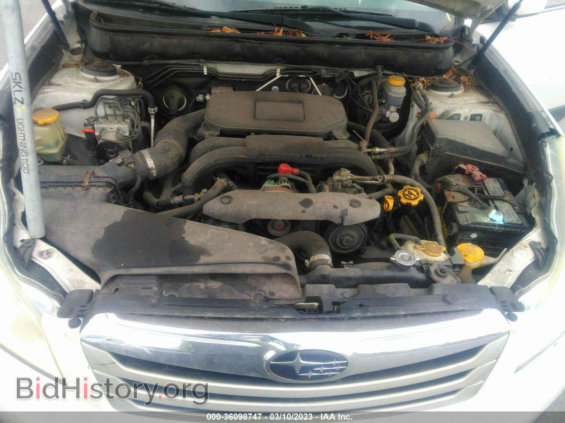2011 SUBARU OUTBACK - VIN: 4S4BRCCC7B3400043 - Фото 10