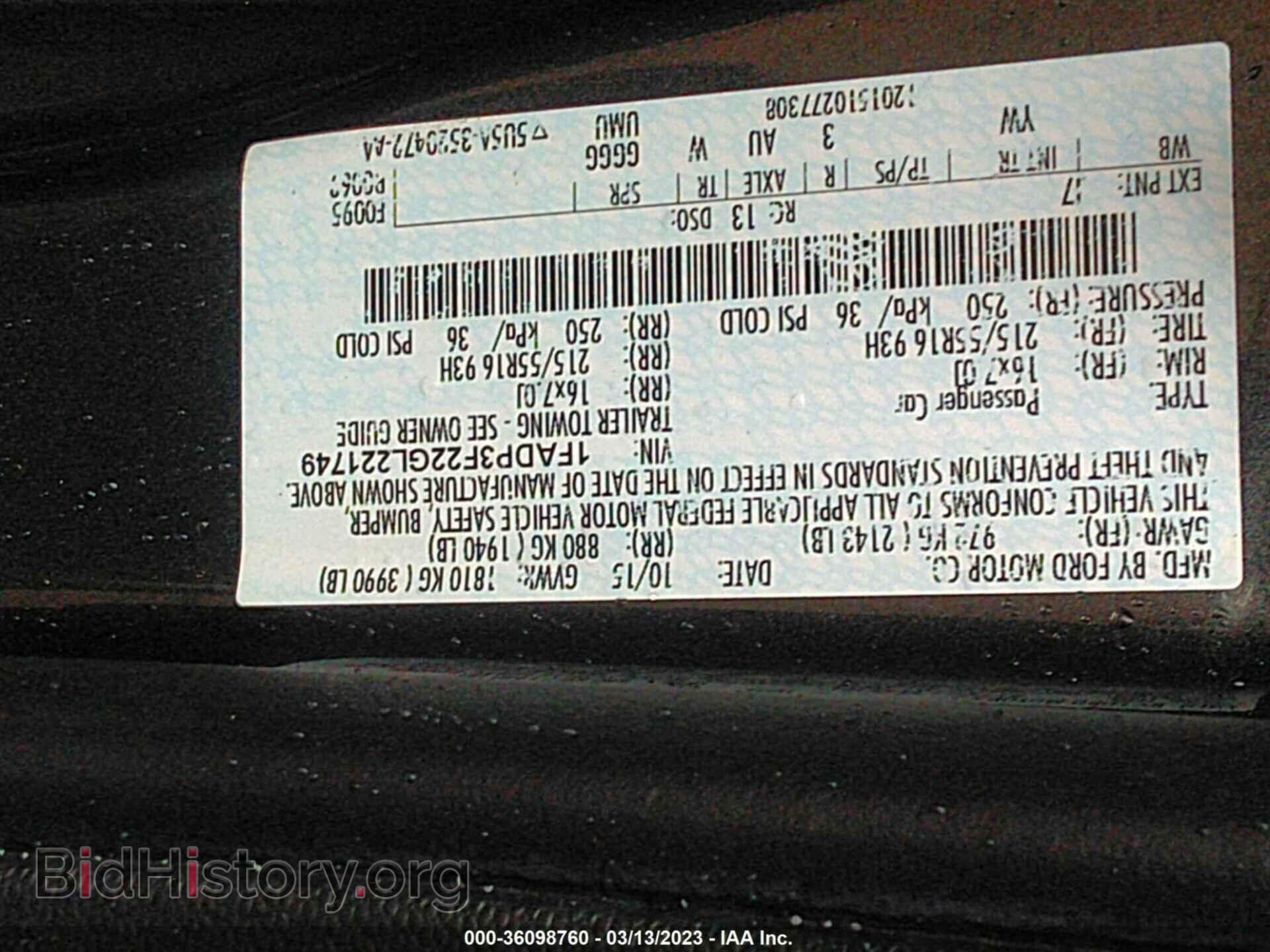 2016 FORD FOCUS - VIN: 1FADP3F22GL221749 - Фото 9