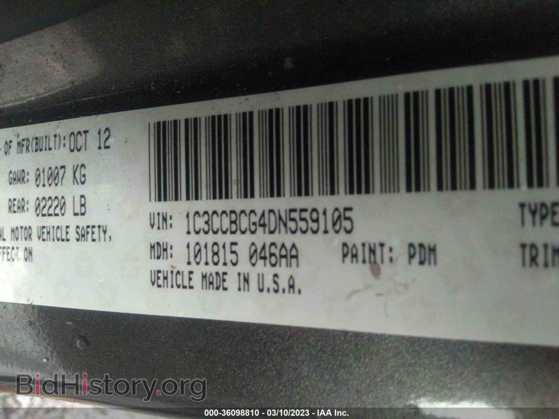 2013 CHRYSLER 200 - VIN: 1C3CCBCG4DN559105 - Photo 9
