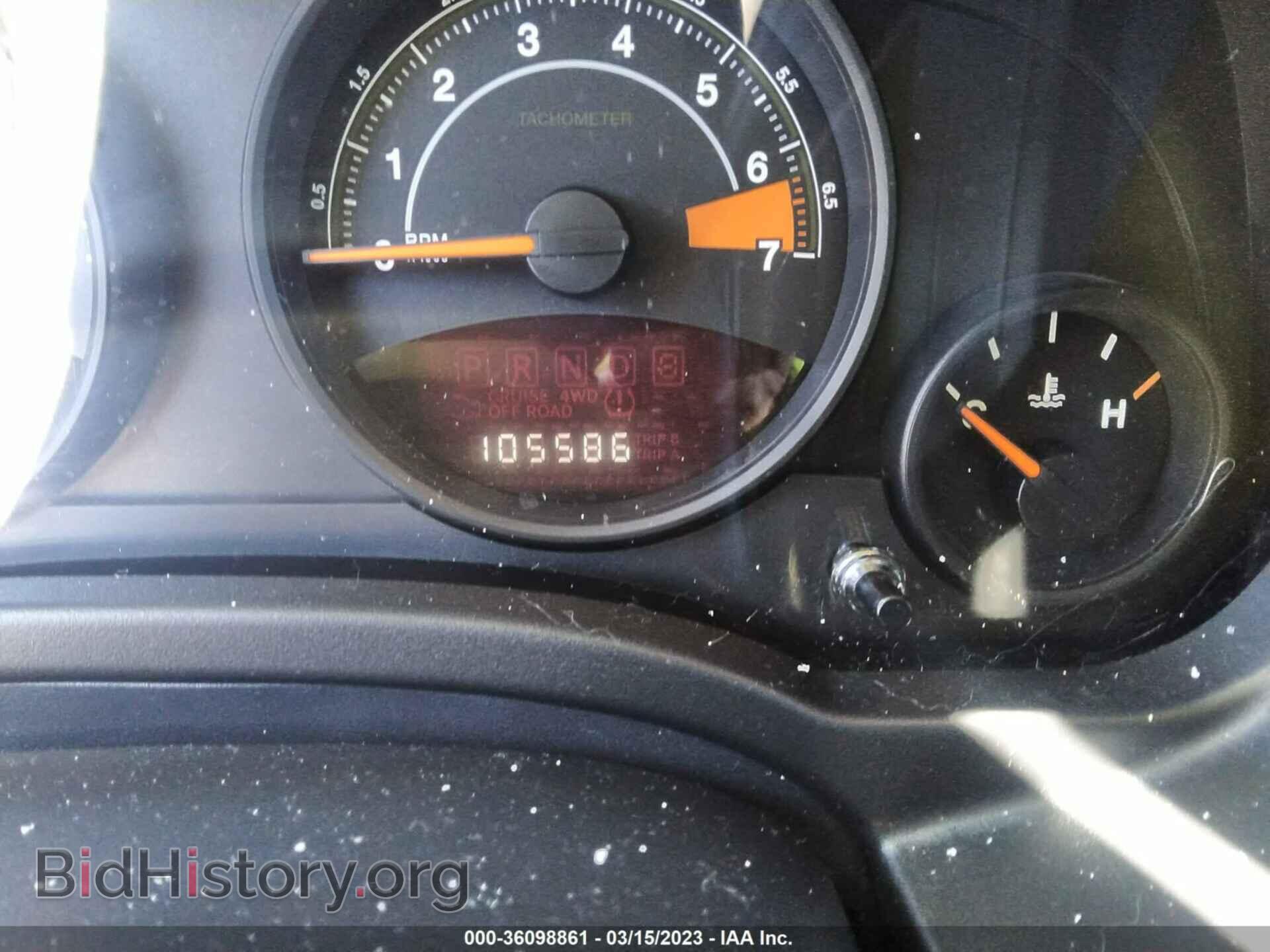 2014 JEEP COMPASS - VIN: 1C4NJCBA7ED573827 - Фото 7