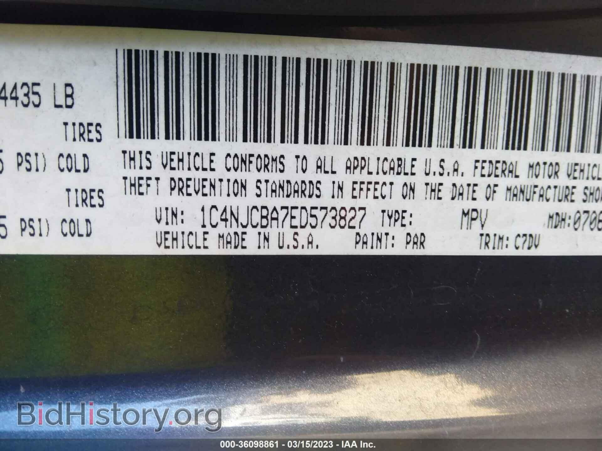 2014 JEEP COMPASS - VIN: 1C4NJCBA7ED573827 - Фото 9