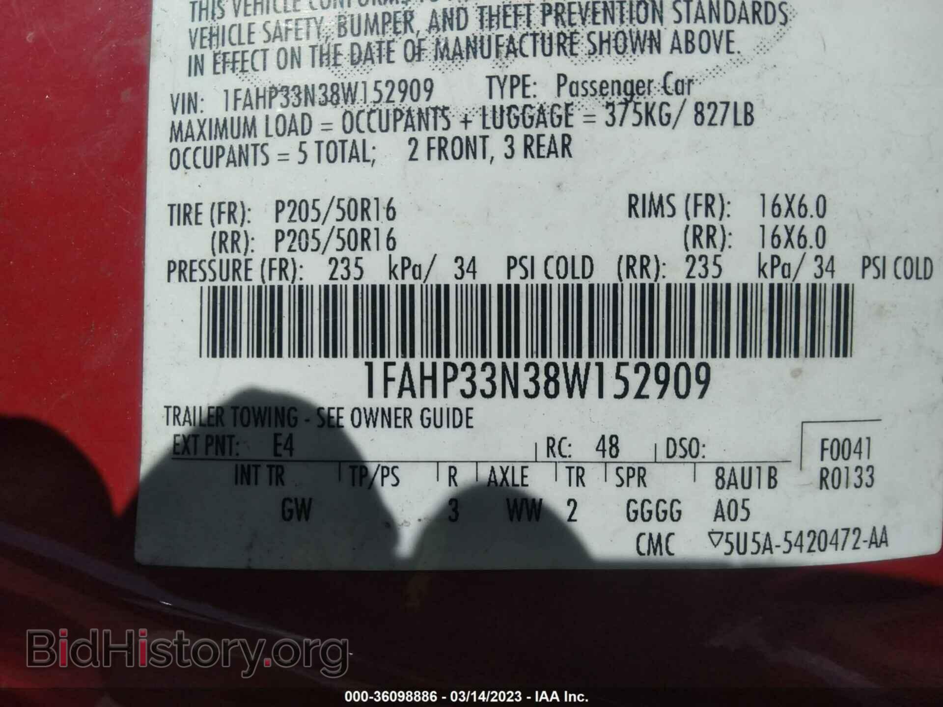 2008 FORD FOCUS - VIN: 1FAHP33N38W152909 - Фото 9